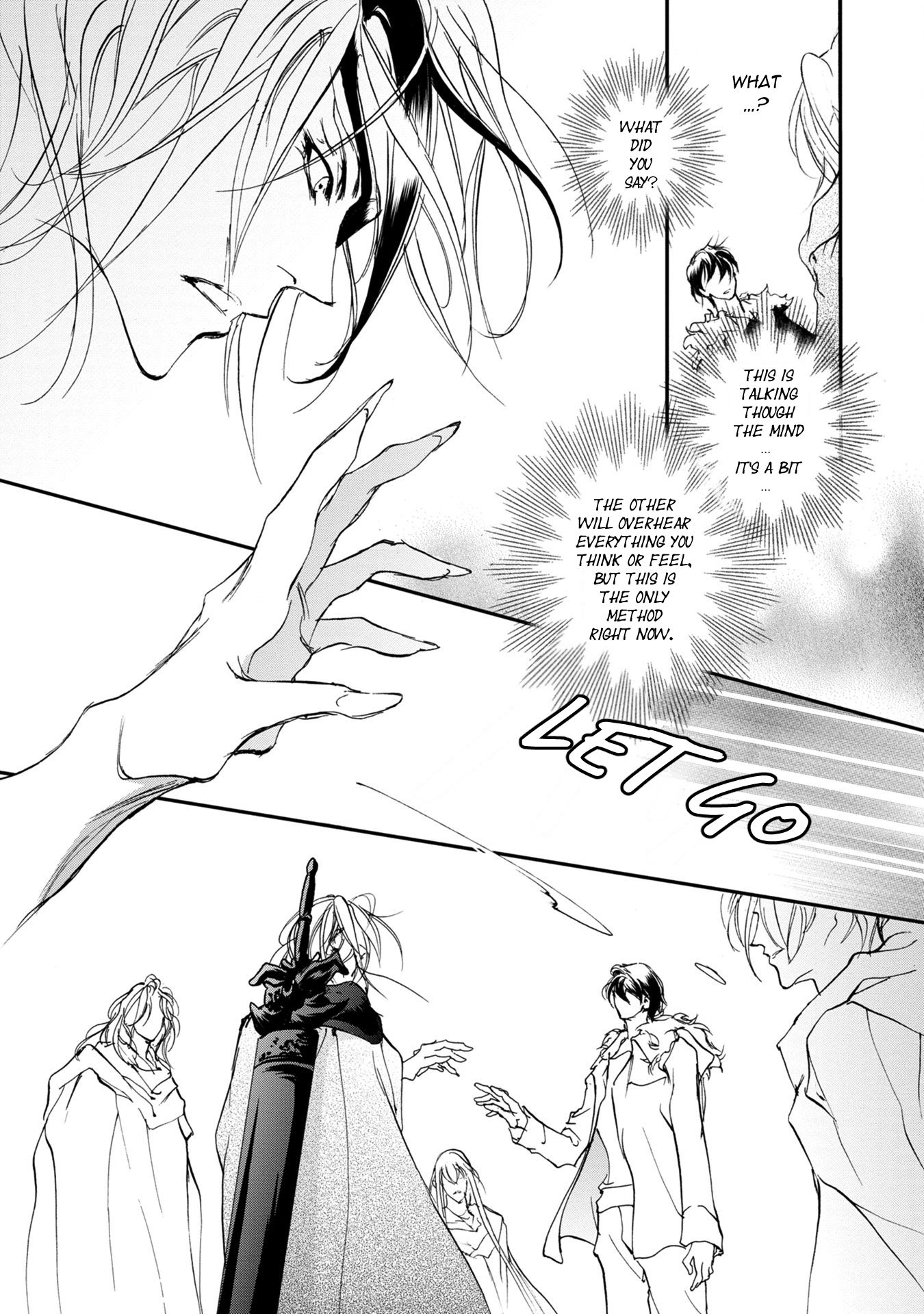 Genwaku no Kodou Chapter 113 page 34 - Chapter 113