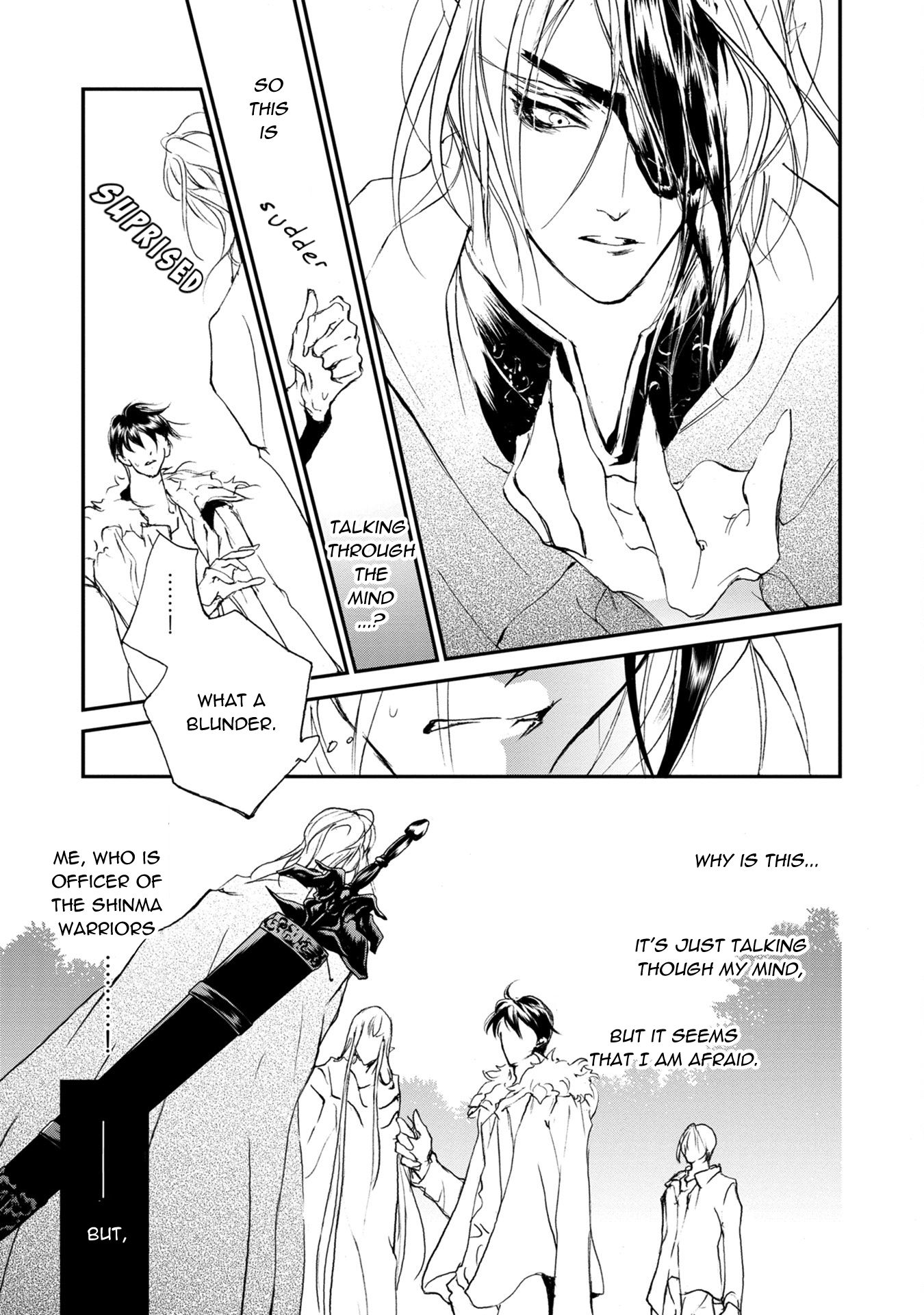 Genwaku no Kodou Chapter 113 page 35 - Chapter 113