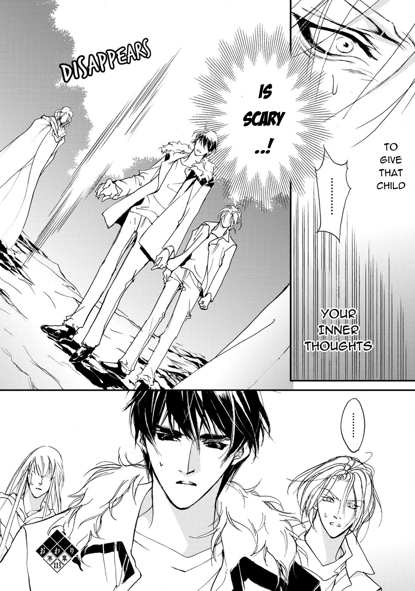 Genwaku no Kodou Chapter 113 page 36 - Chapter 113
