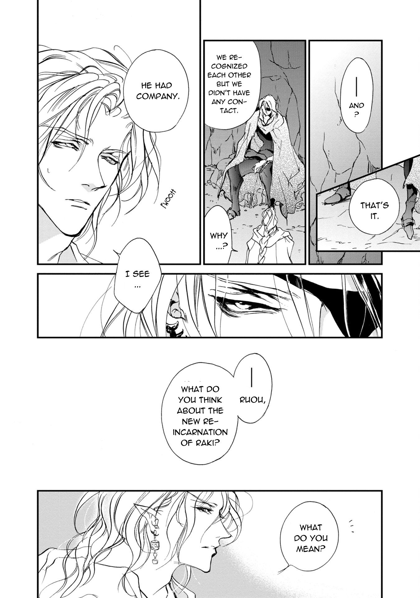 Genwaku no Kodou Chapter 113 page 4 - Chapter 113