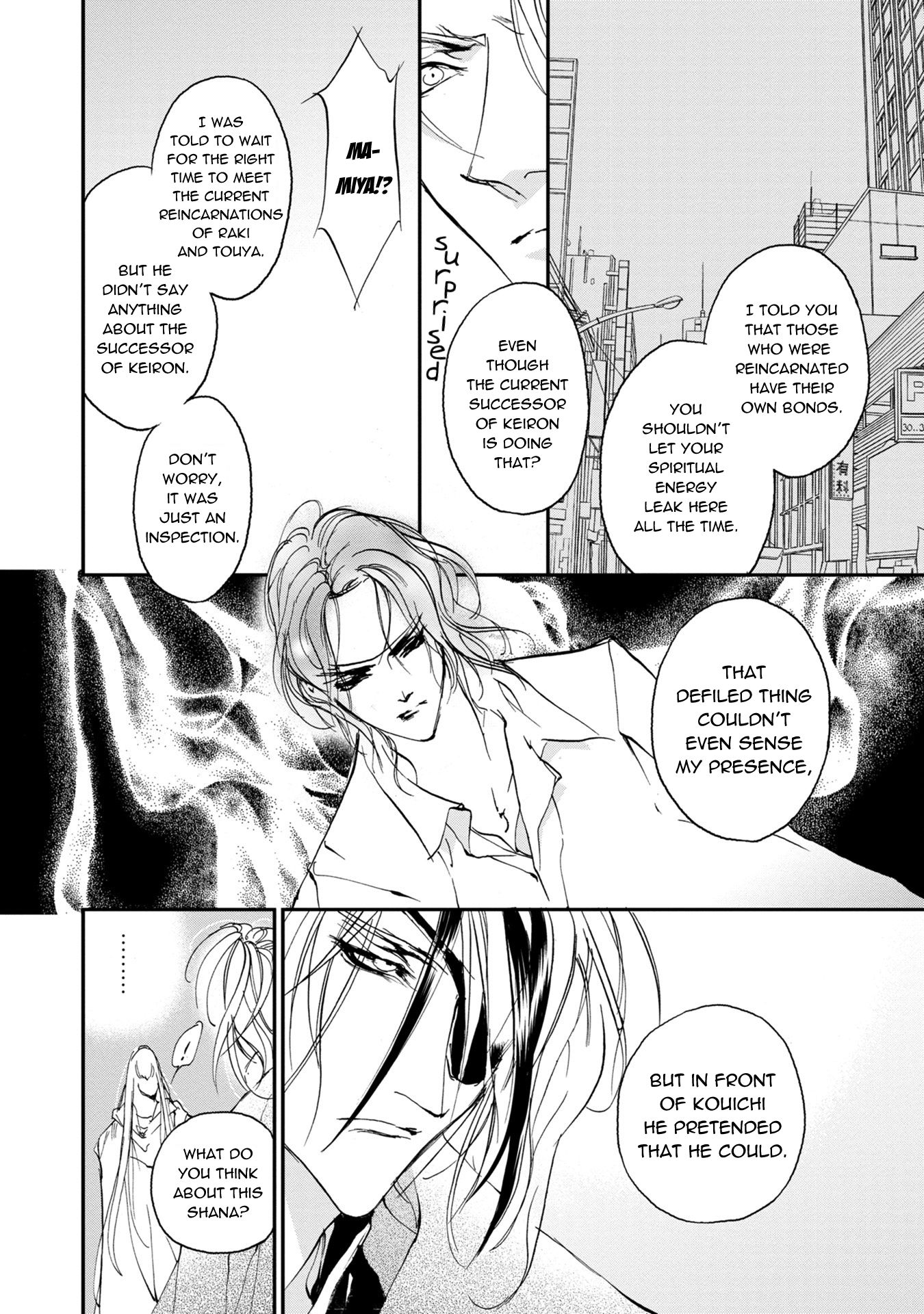 Genwaku no Kodou Chapter 113 page 6 - Chapter 113