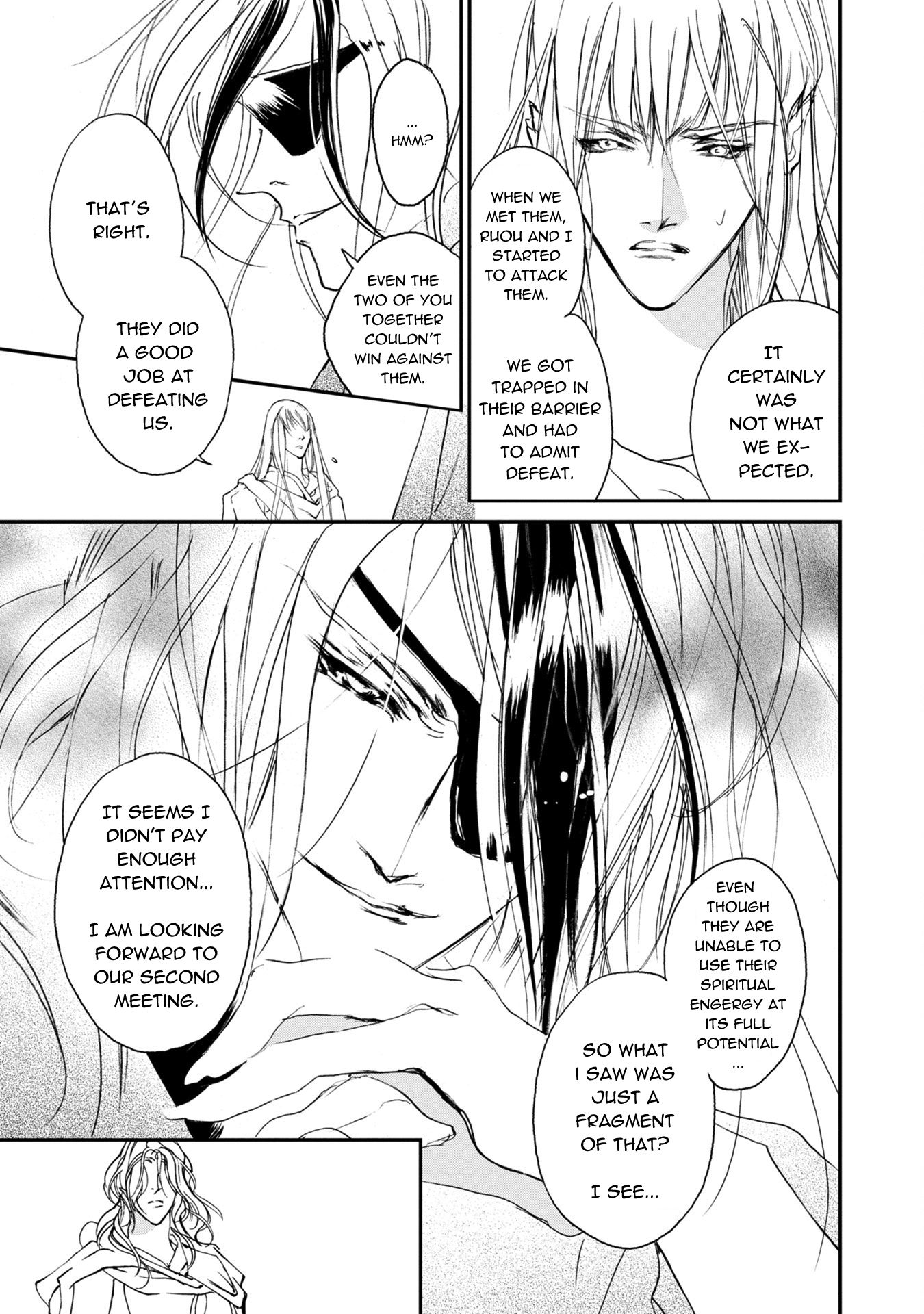 Genwaku no Kodou Chapter 113 page 7 - Chapter 113