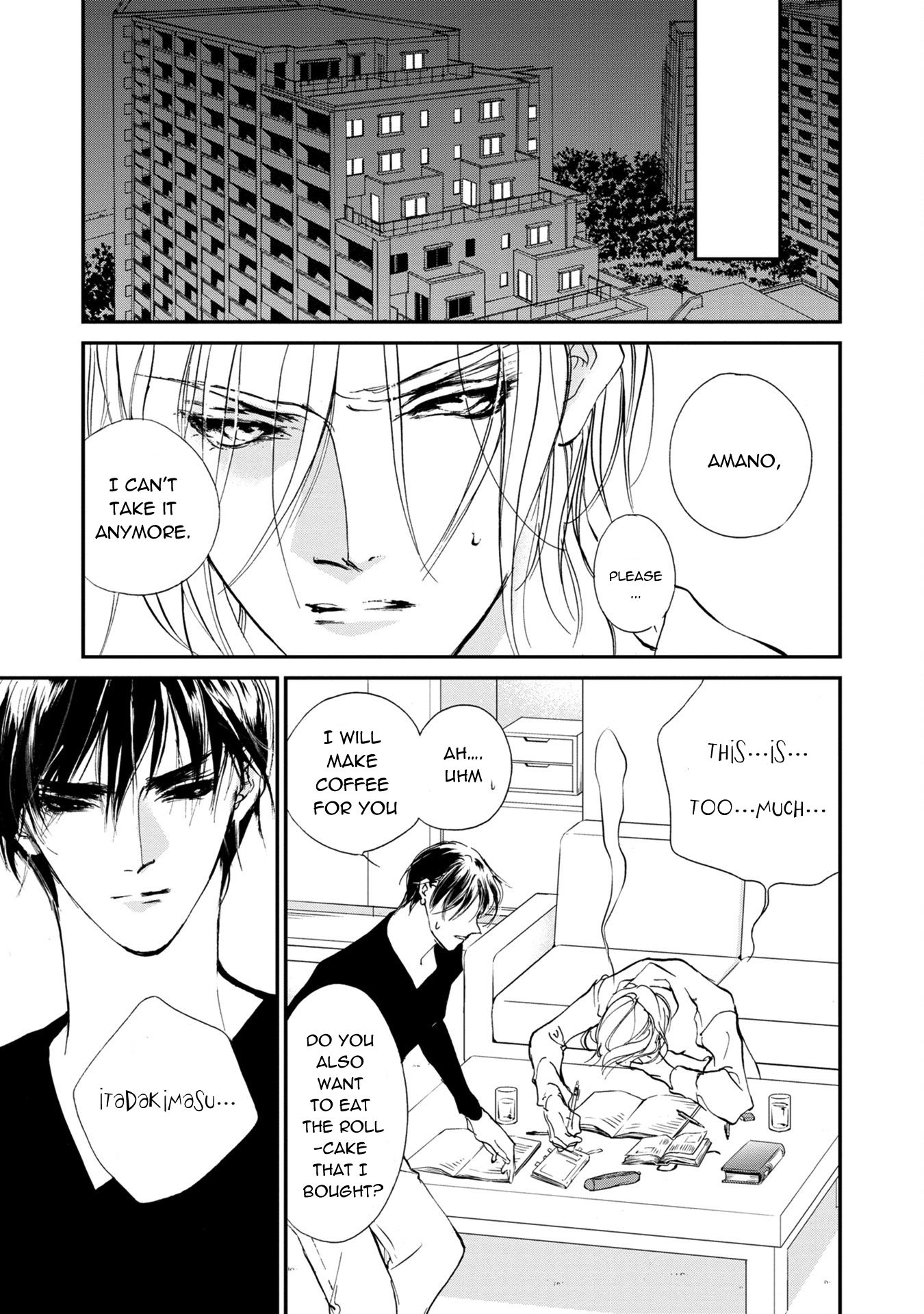Genwaku no Kodou Chapter 113 page 9 - Chapter 113