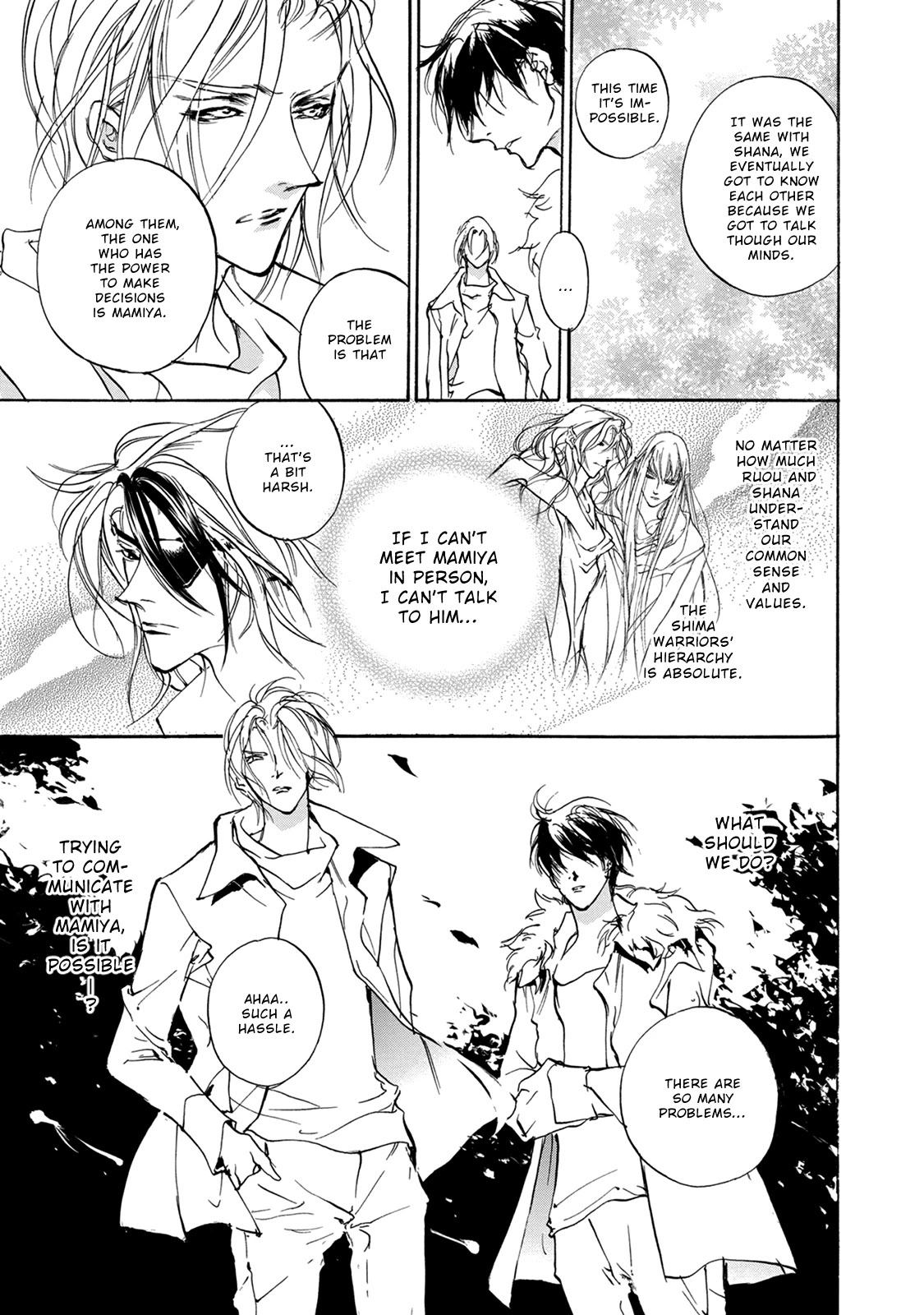 Genwaku no Kodou Chapter 114 page 10 - Chapter 114