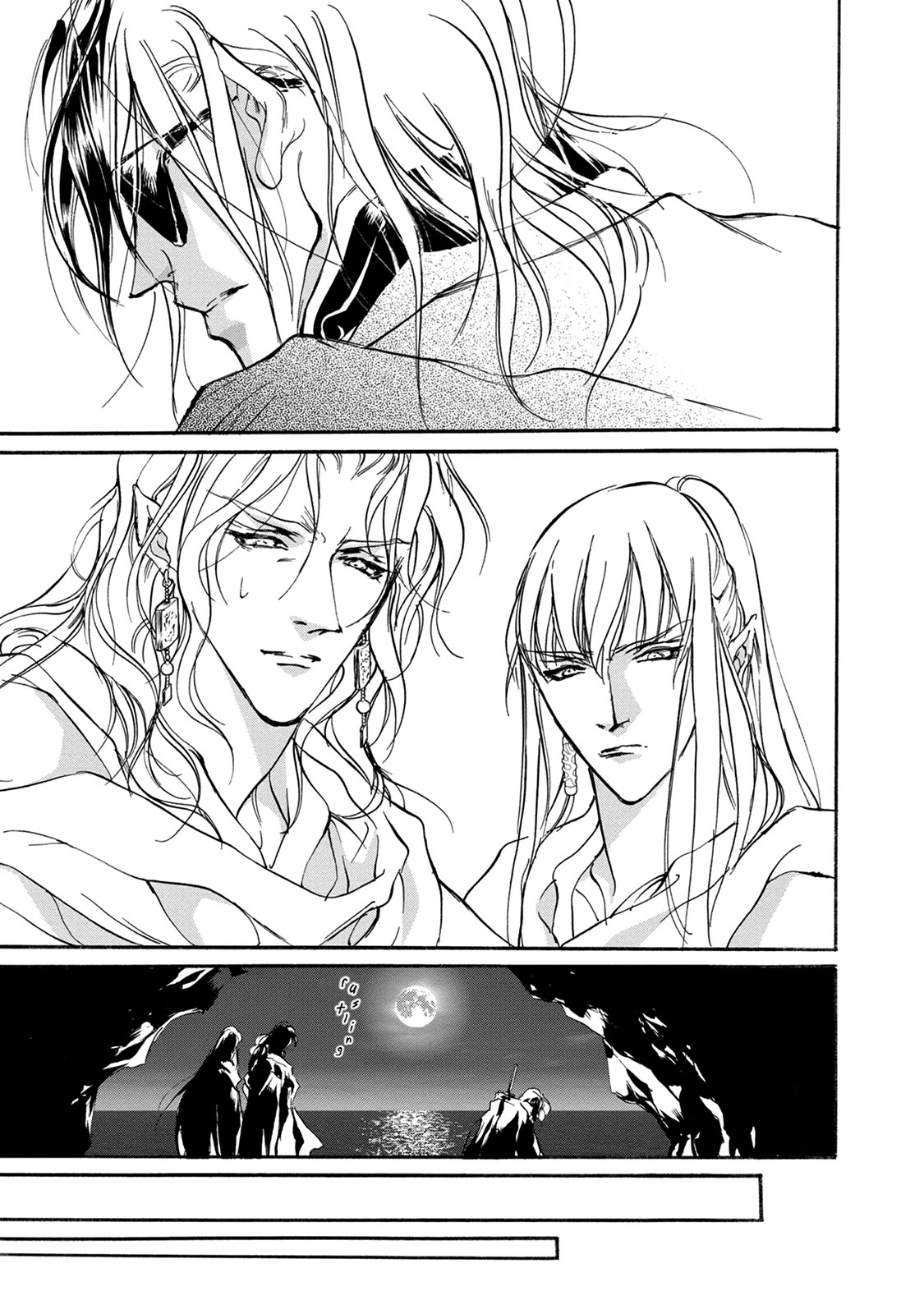 Genwaku no Kodou Chapter 114 page 14 - Chapter 114