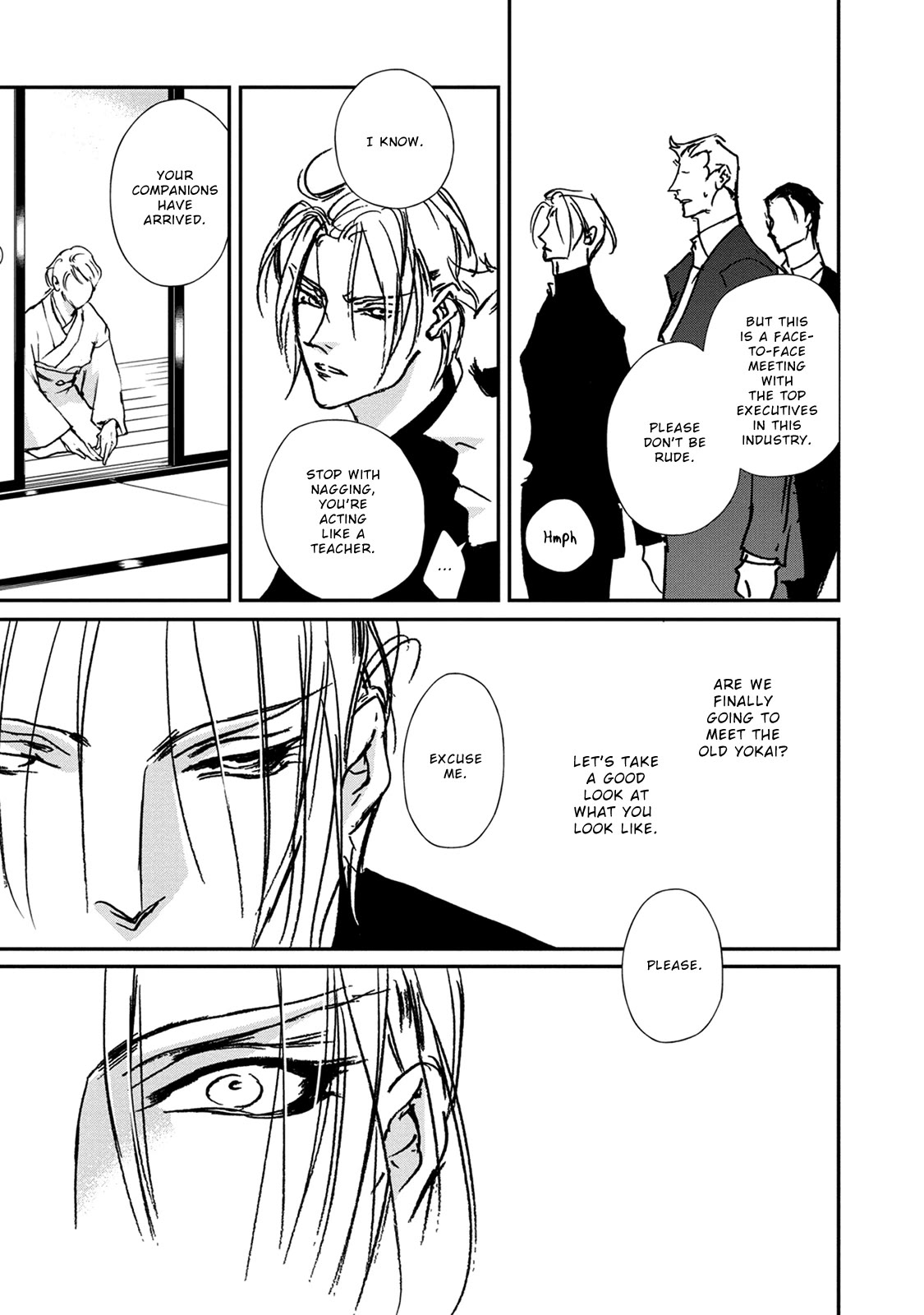 Genwaku no Kodou Chapter 114 page 16 - Chapter 114
