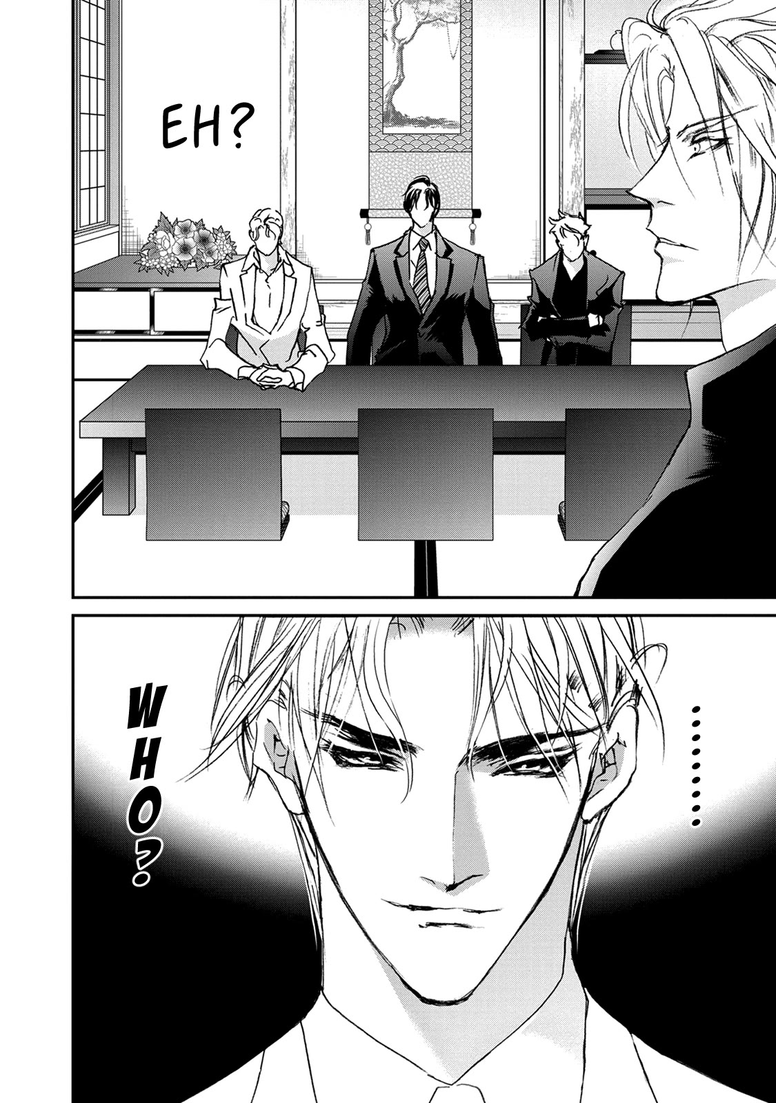 Genwaku no Kodou Chapter 114 page 17 - Chapter 114