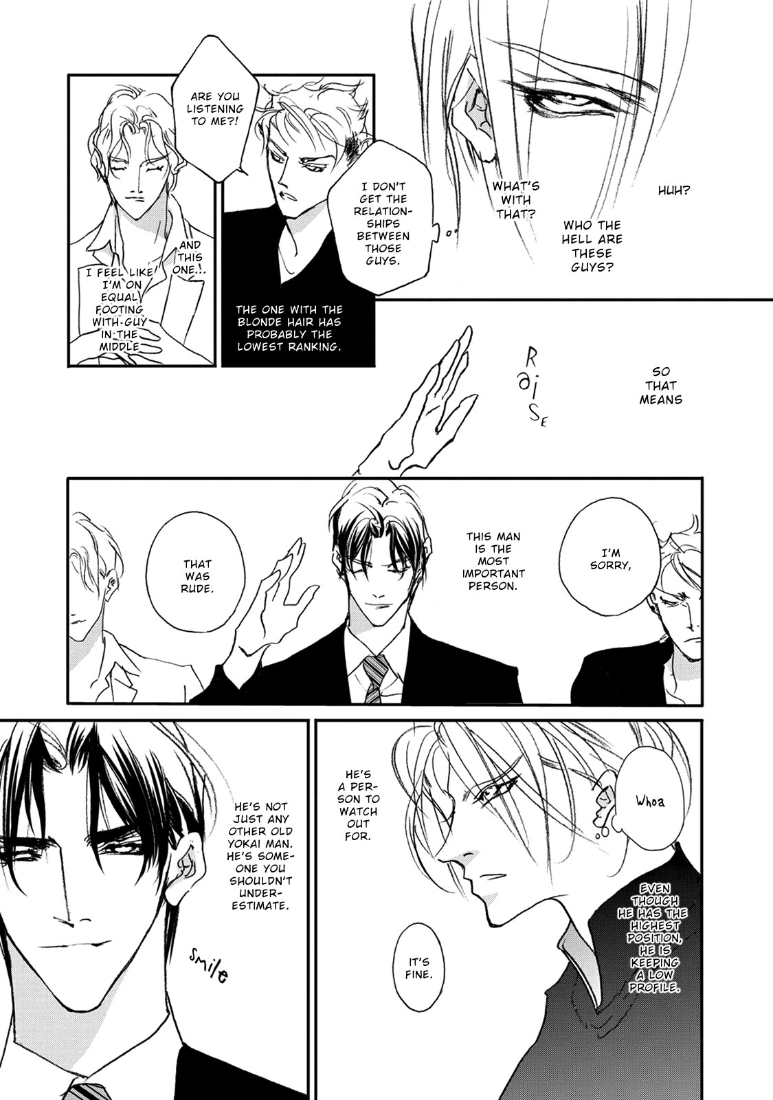 Genwaku no Kodou Chapter 114 page 20 - Chapter 114