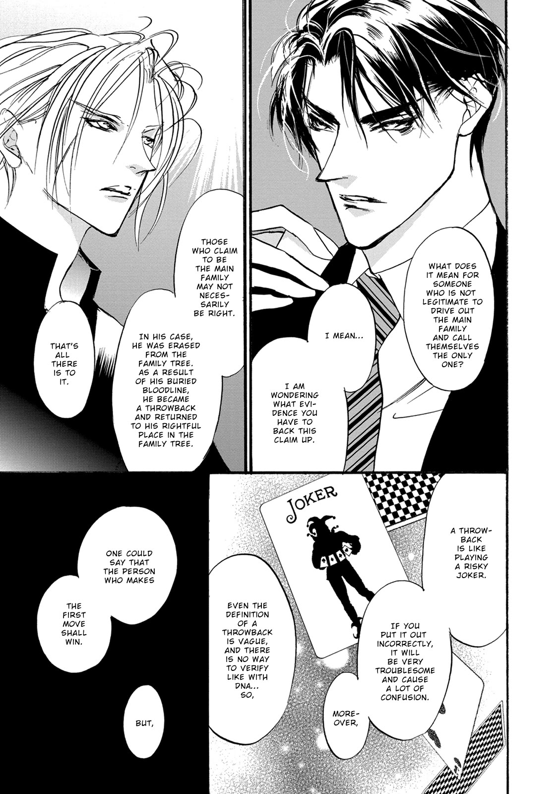 Genwaku no Kodou Chapter 114 page 24 - Chapter 114