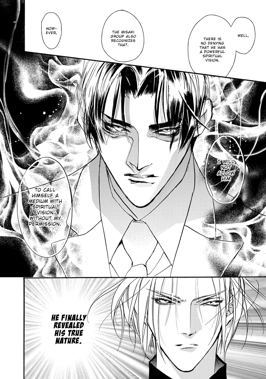 Genwaku no Kodou Chapter 114 page 25 - Chapter 114