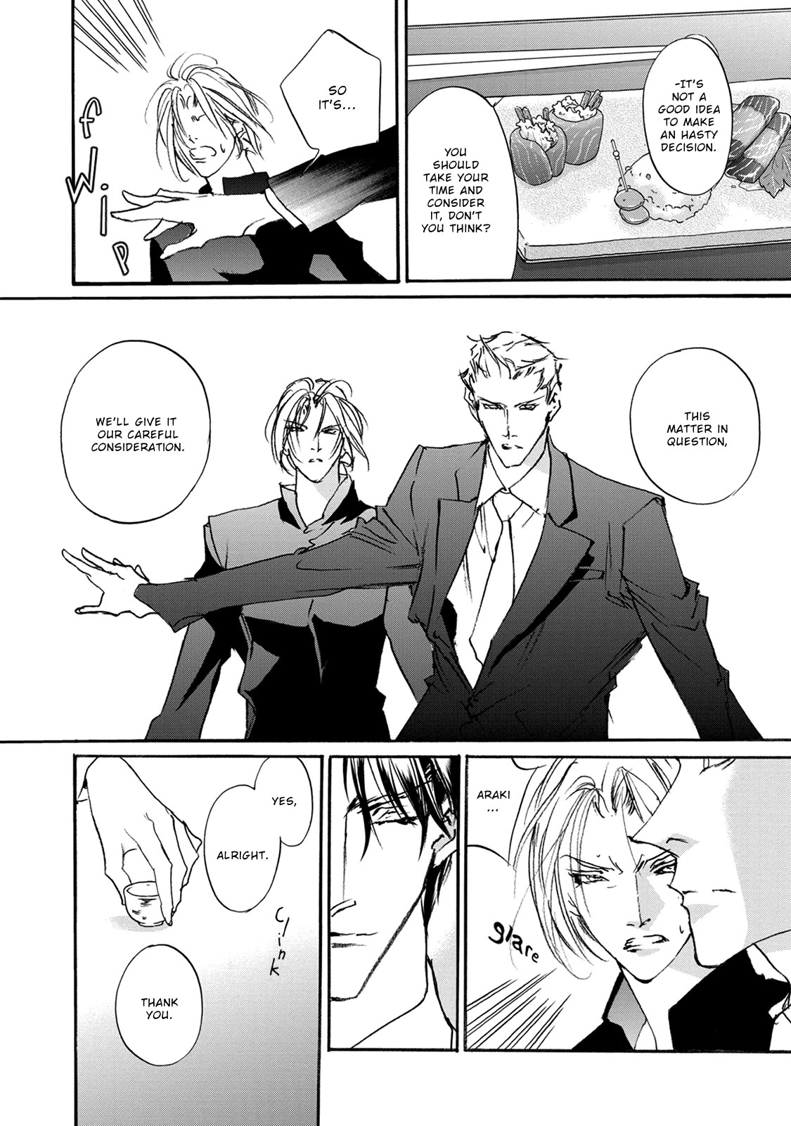 Genwaku no Kodou Chapter 114 page 29 - Chapter 114