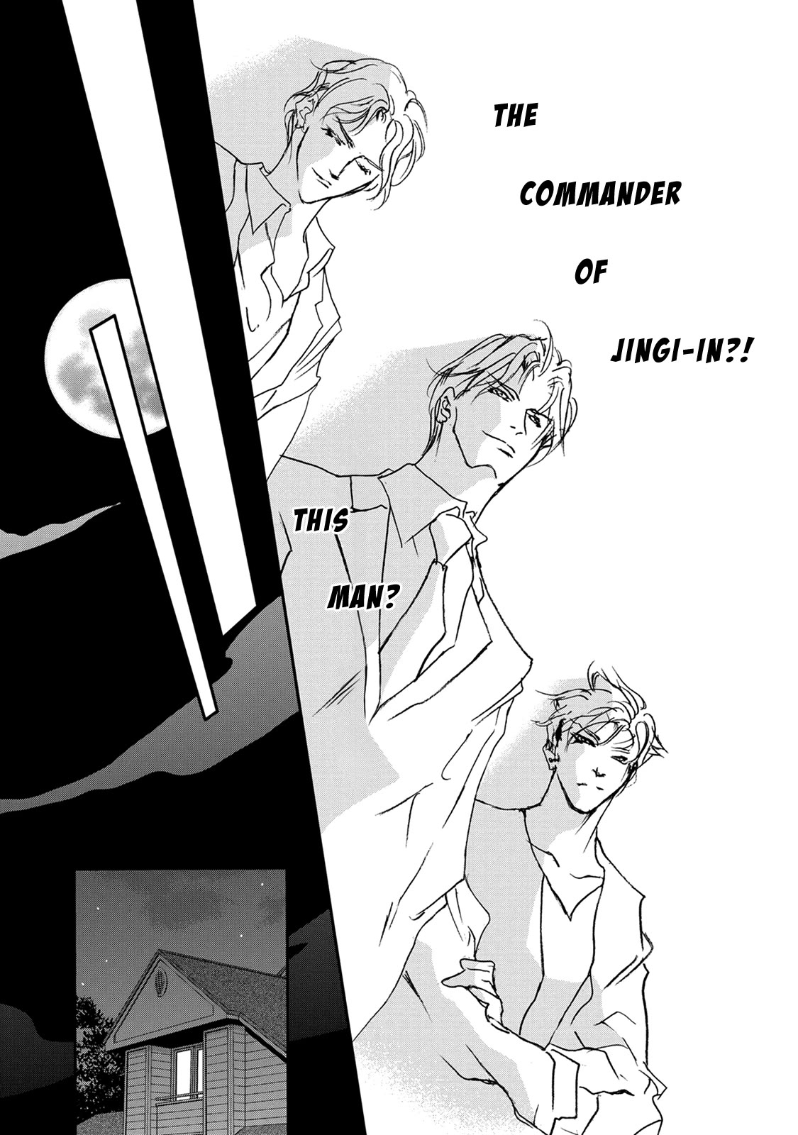 Genwaku no Kodou Chapter 114 page 31 - Chapter 114
