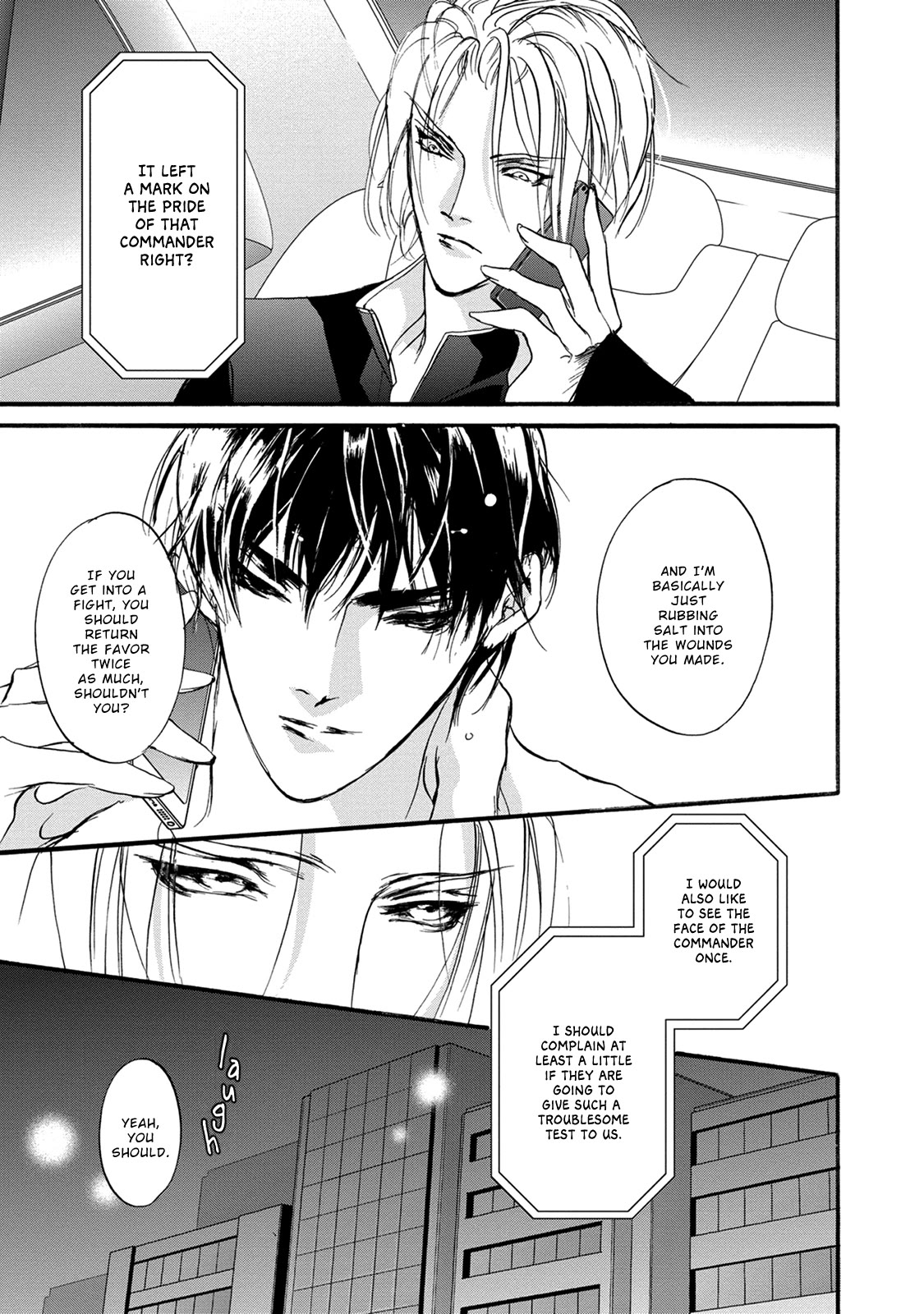 Genwaku no Kodou Chapter 114 page 34 - Chapter 114