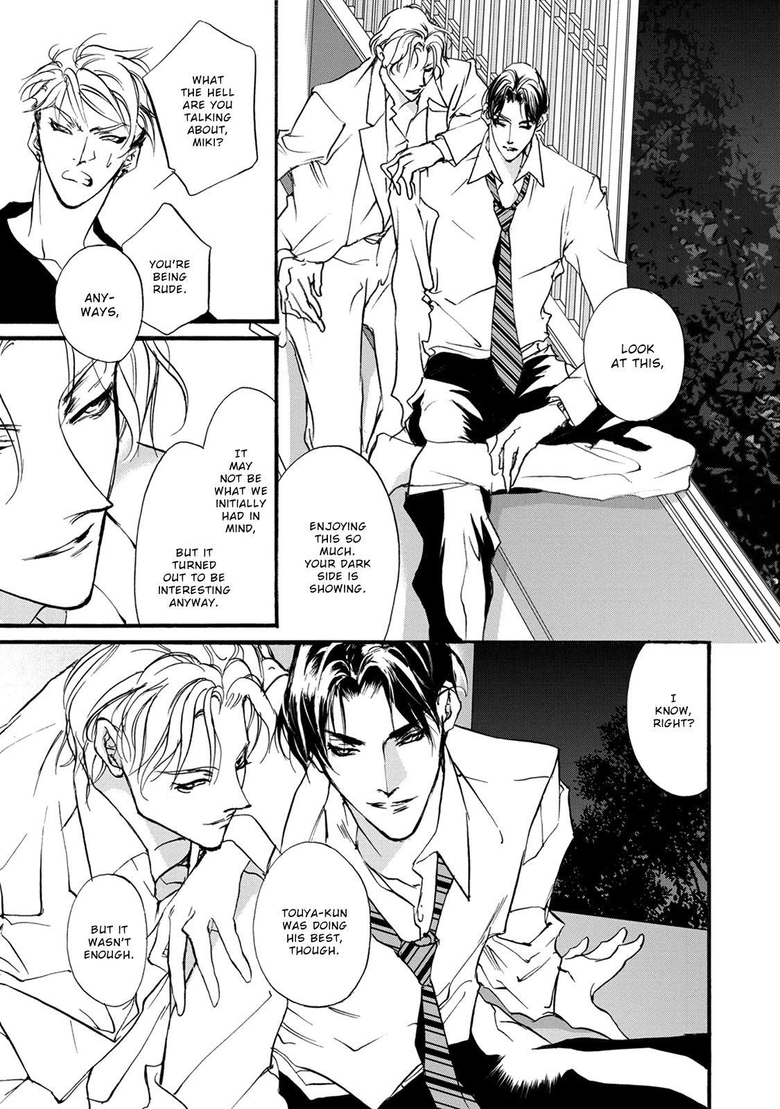 Genwaku no Kodou Chapter 114 page 36 - Chapter 114