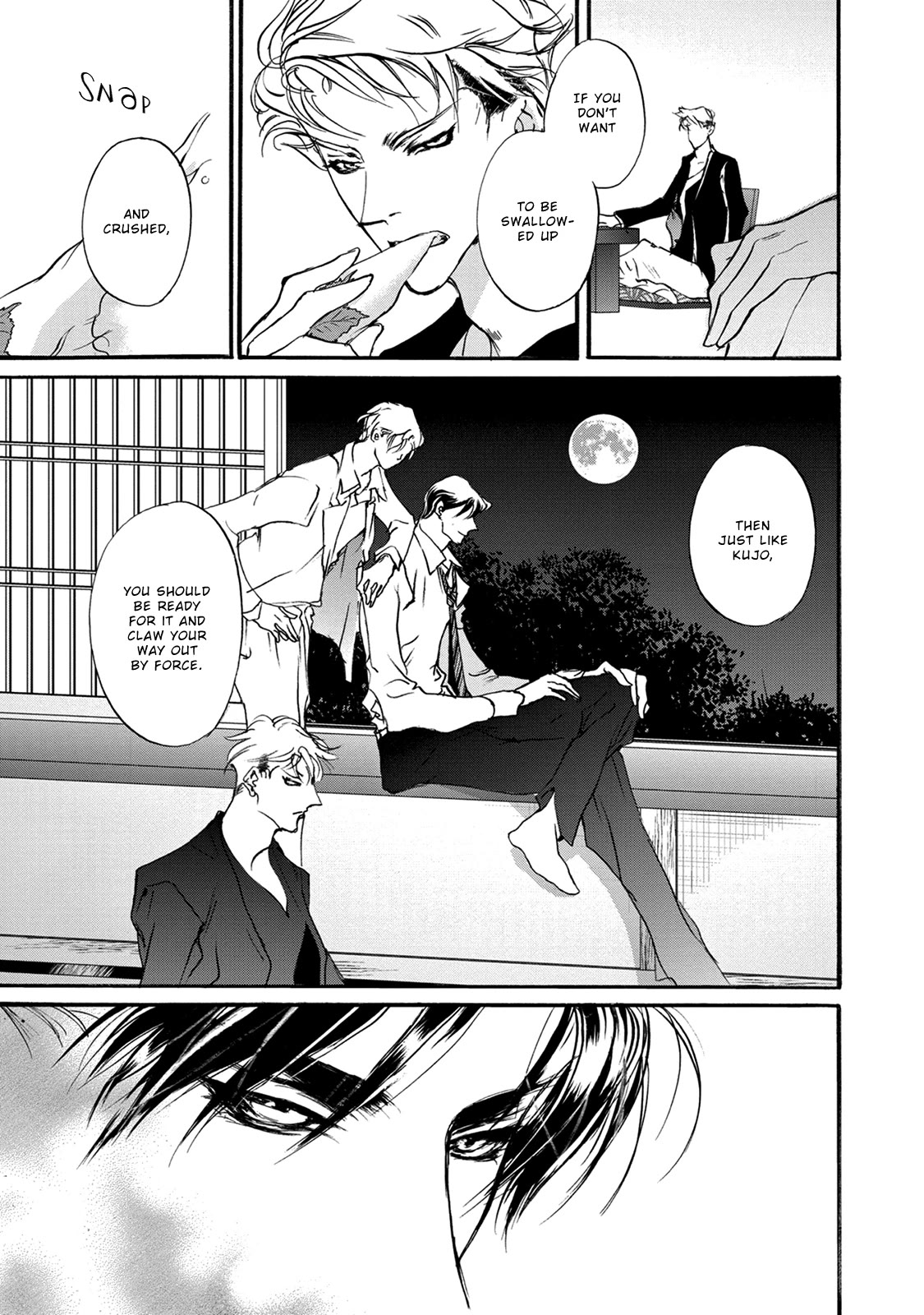 Genwaku no Kodou Chapter 114 page 38 - Chapter 114