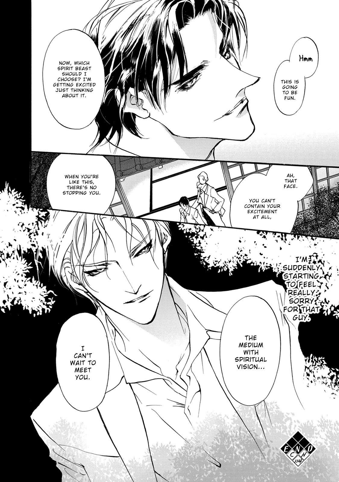 Genwaku no Kodou Chapter 114 page 39 - Chapter 114