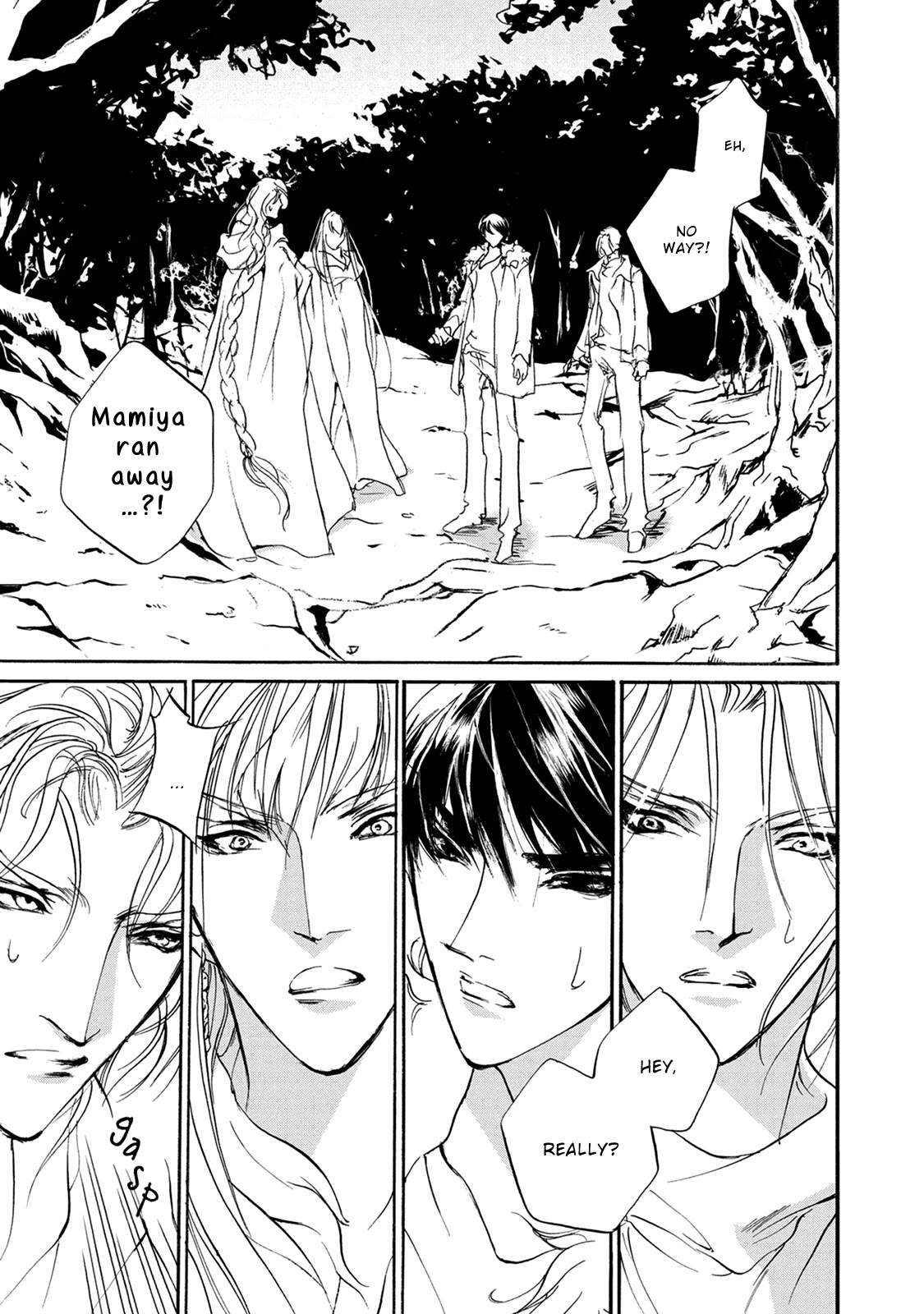 Genwaku no Kodou Chapter 114 page 6 - Chapter 114