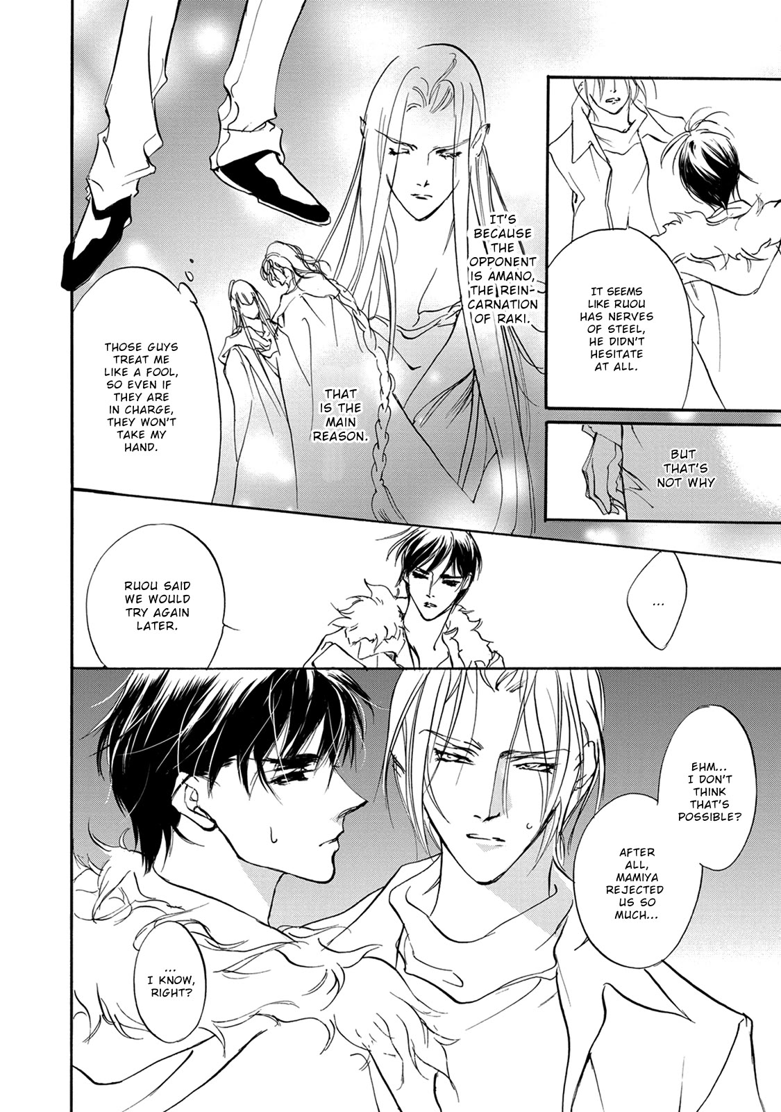 Genwaku no Kodou Chapter 114 page 9 - Chapter 114