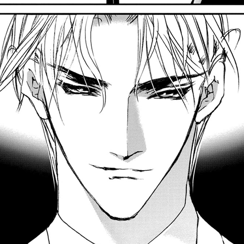 Genwaku no Kodou Chapter 114 cover