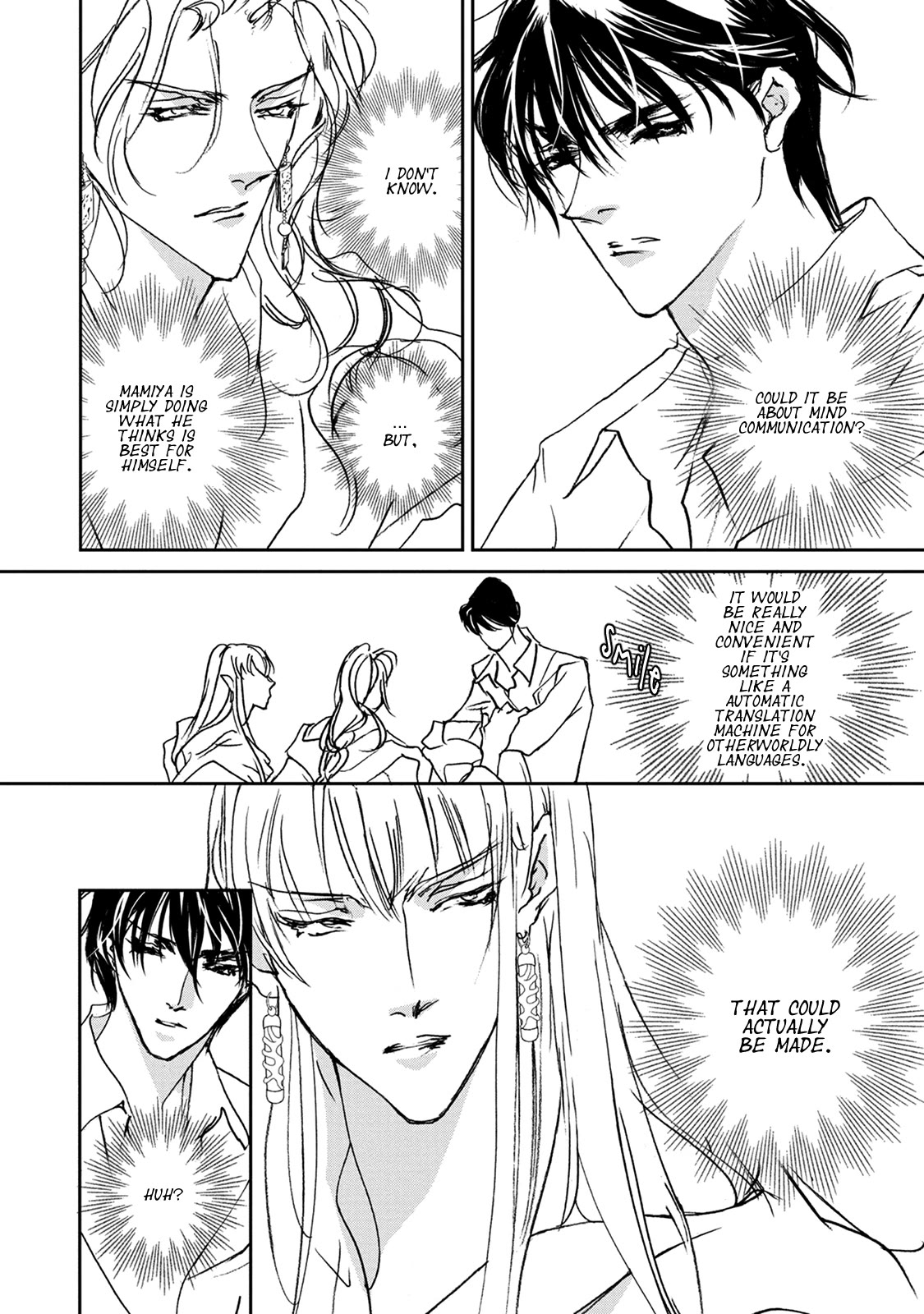 Genwaku no Kodou Chapter 115 page 11 - Chapter 115