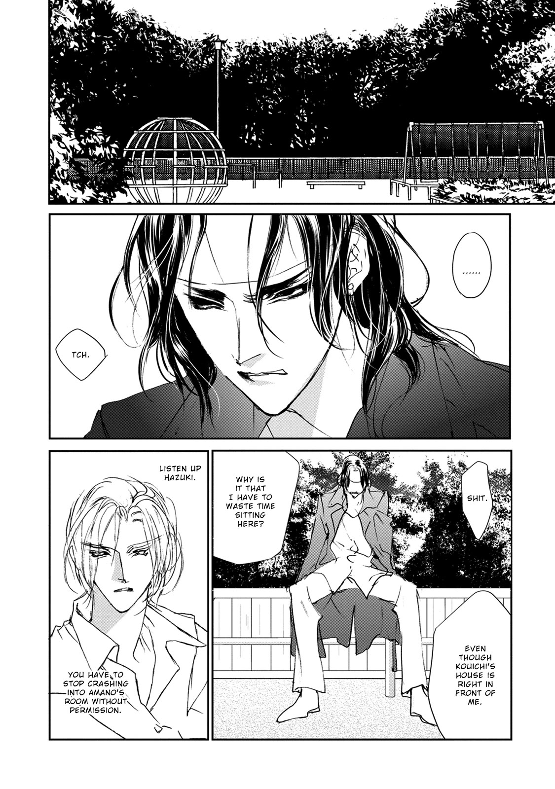 Genwaku no Kodou Chapter 115 page 13 - Chapter 115