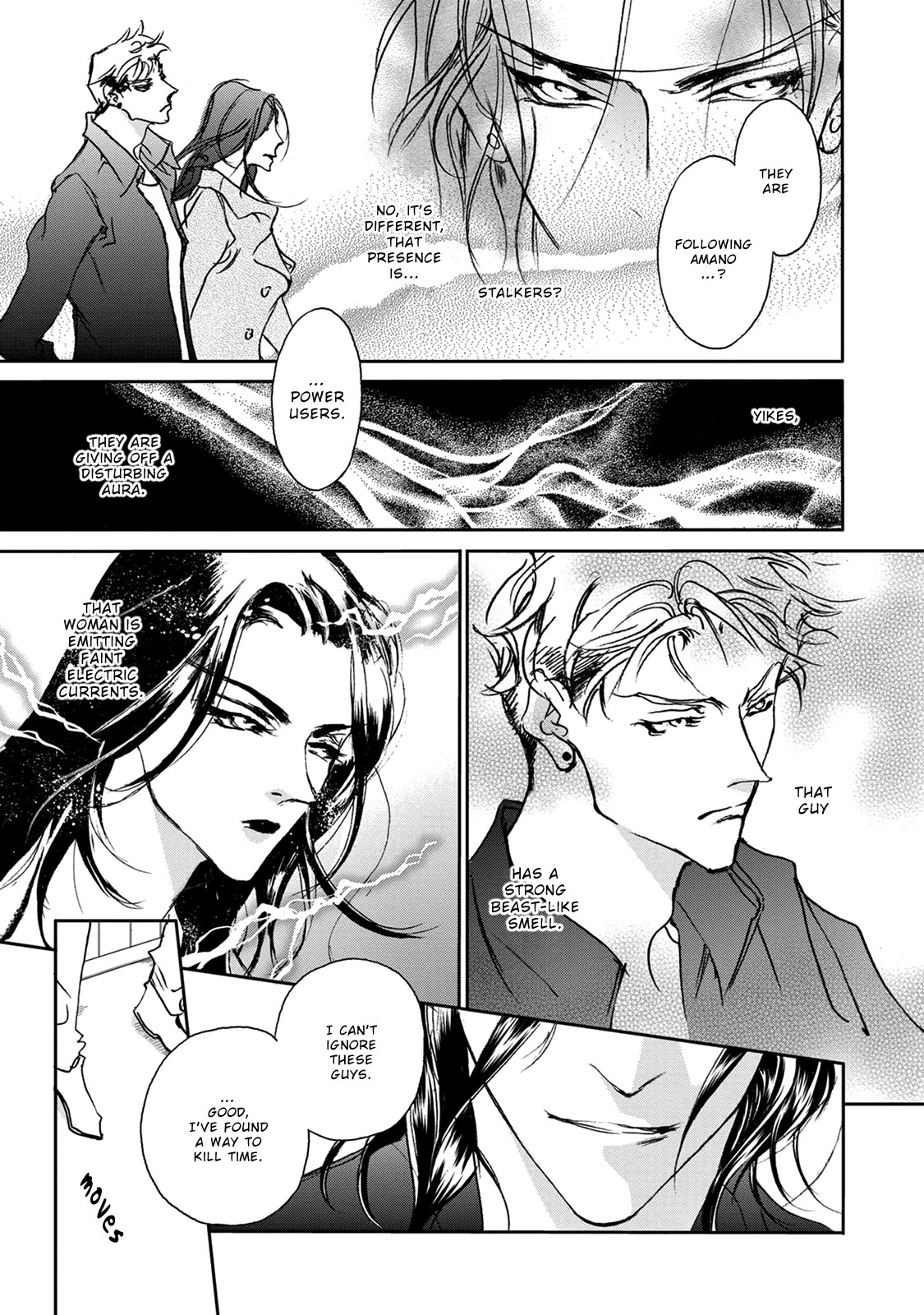 Genwaku no Kodou Chapter 115 page 16 - Chapter 115
