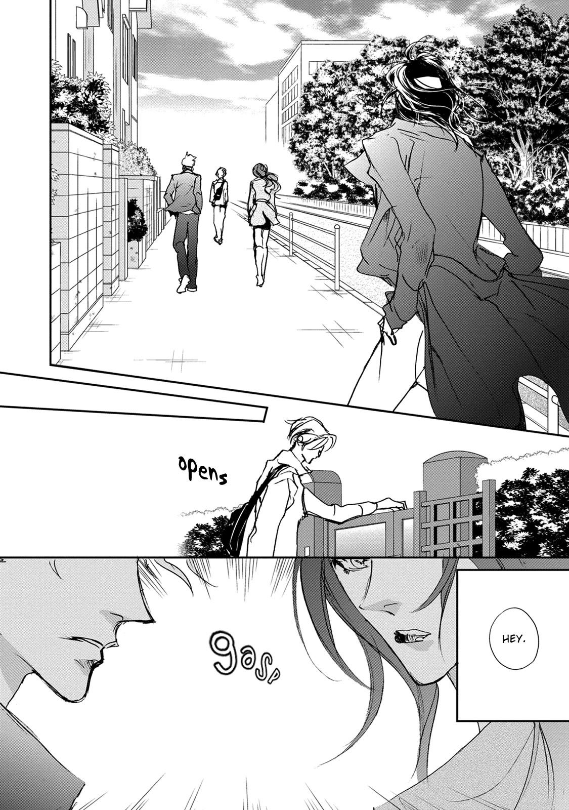 Genwaku no Kodou Chapter 115 page 17 - Chapter 115
