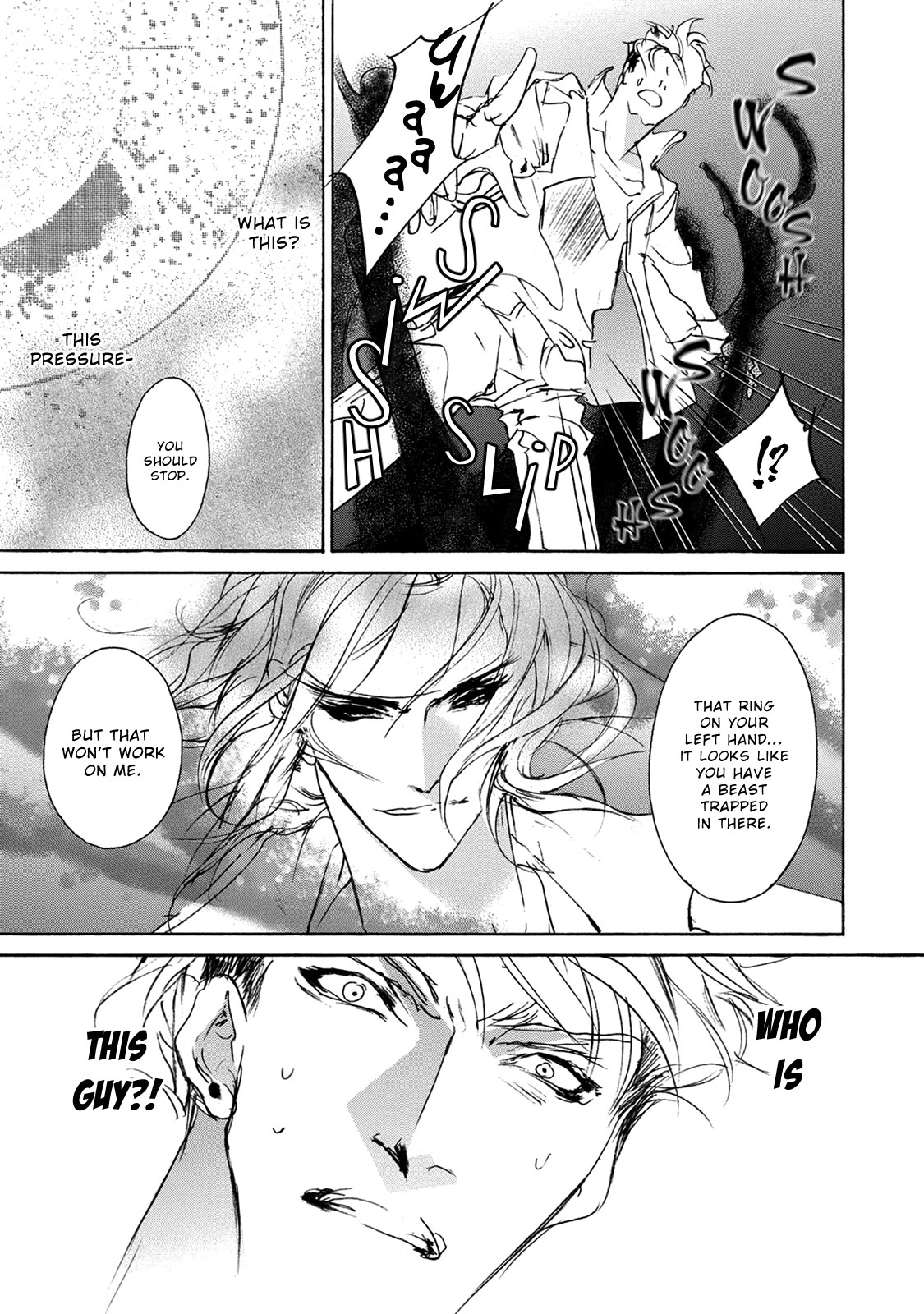 Genwaku no Kodou Chapter 115 page 20 - Chapter 115