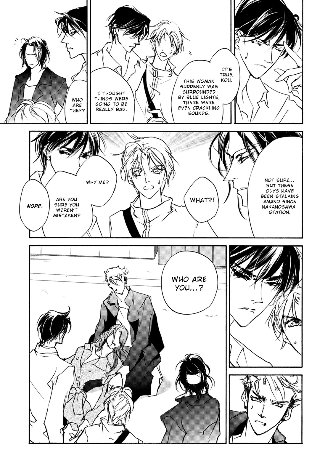 Genwaku no Kodou Chapter 115 page 26 - Chapter 115