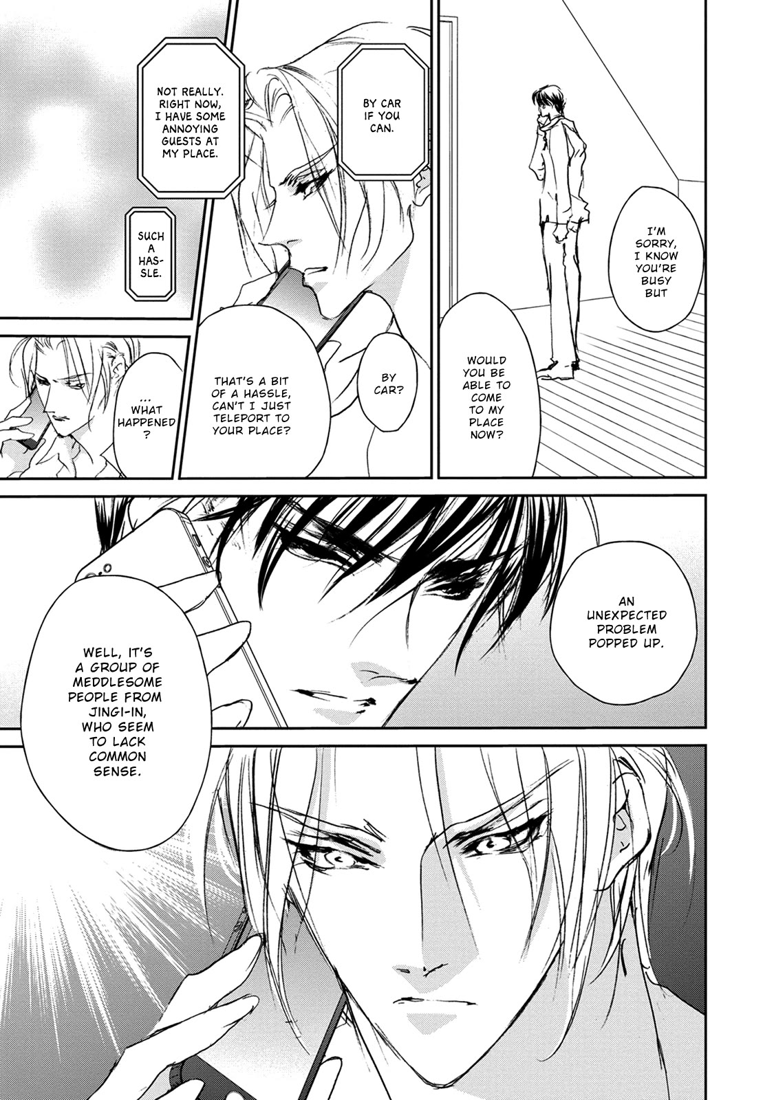 Genwaku no Kodou Chapter 115 page 30 - Chapter 115