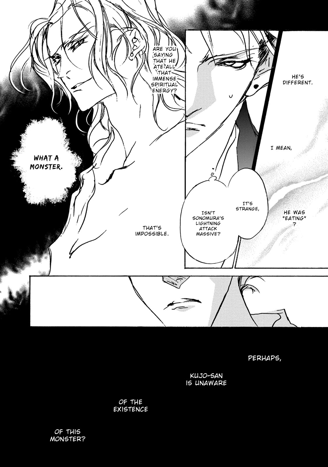 Genwaku no Kodou Chapter 115 page 33 - Chapter 115