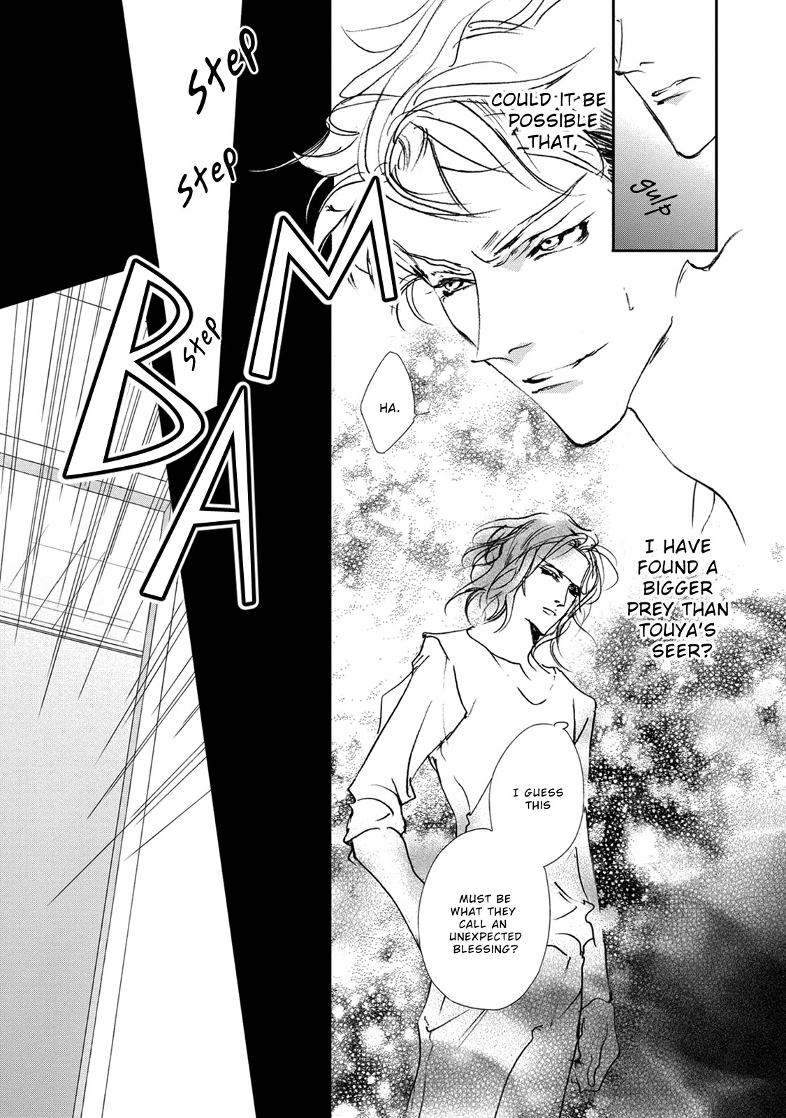 Genwaku no Kodou Chapter 115 page 34 - Chapter 115