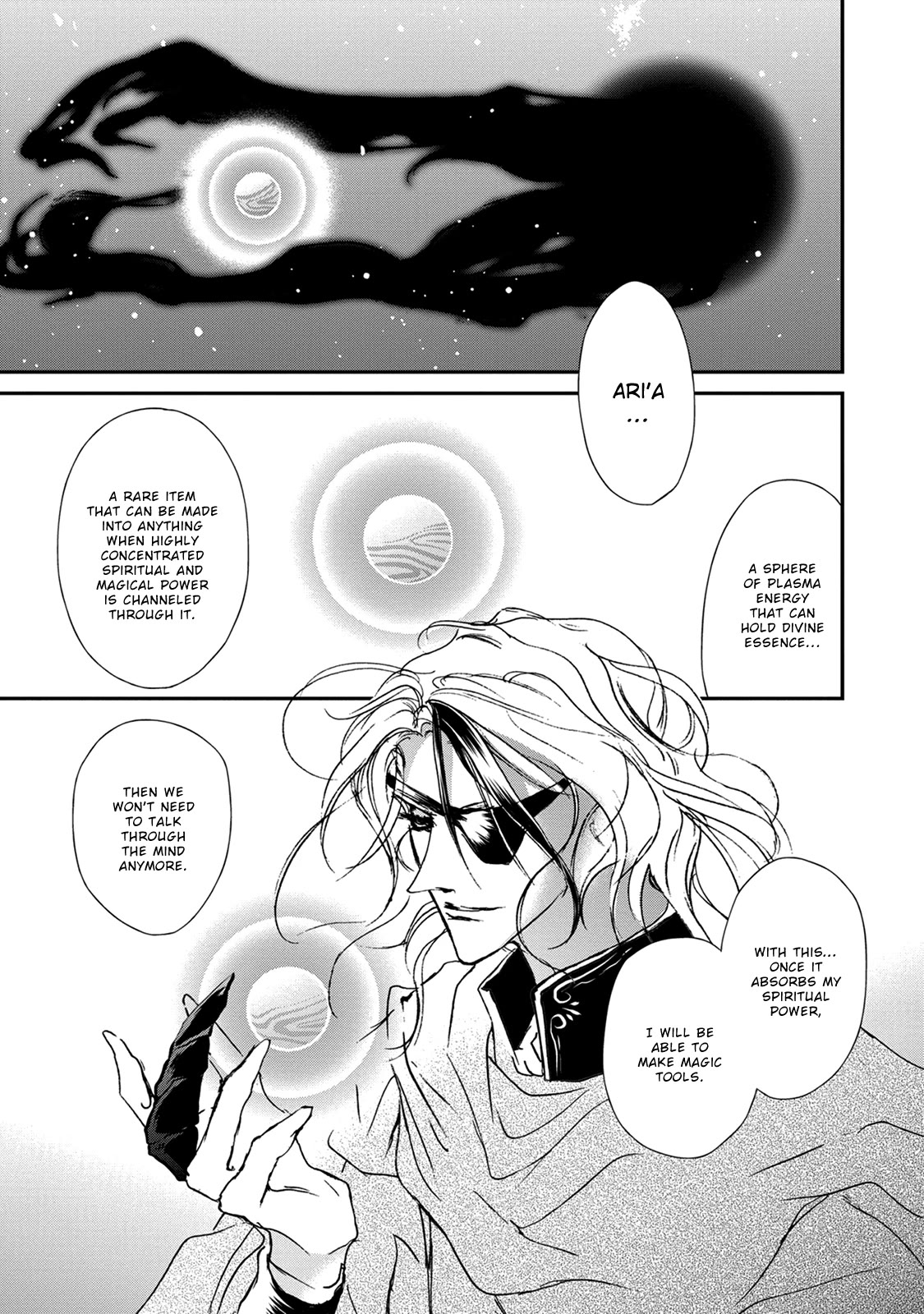Genwaku no Kodou Chapter 116 page 12 - Chapter 116