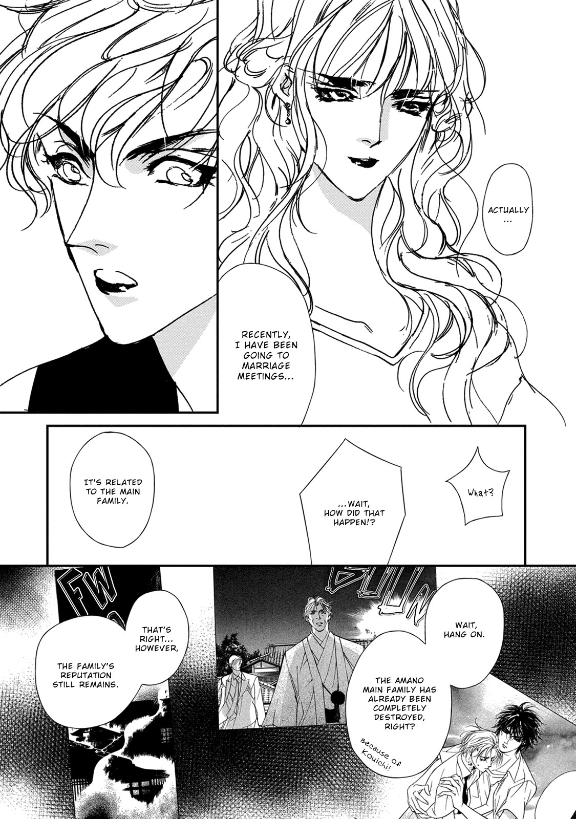 Genwaku no Kodou Chapter 116 page 14 - Chapter 116