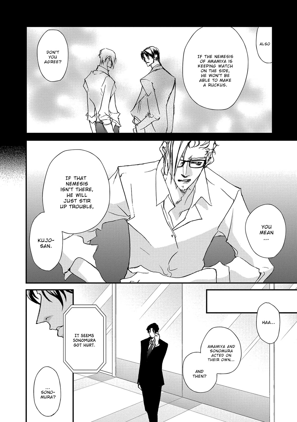 Genwaku no Kodou Chapter 116 page 21 - Chapter 116