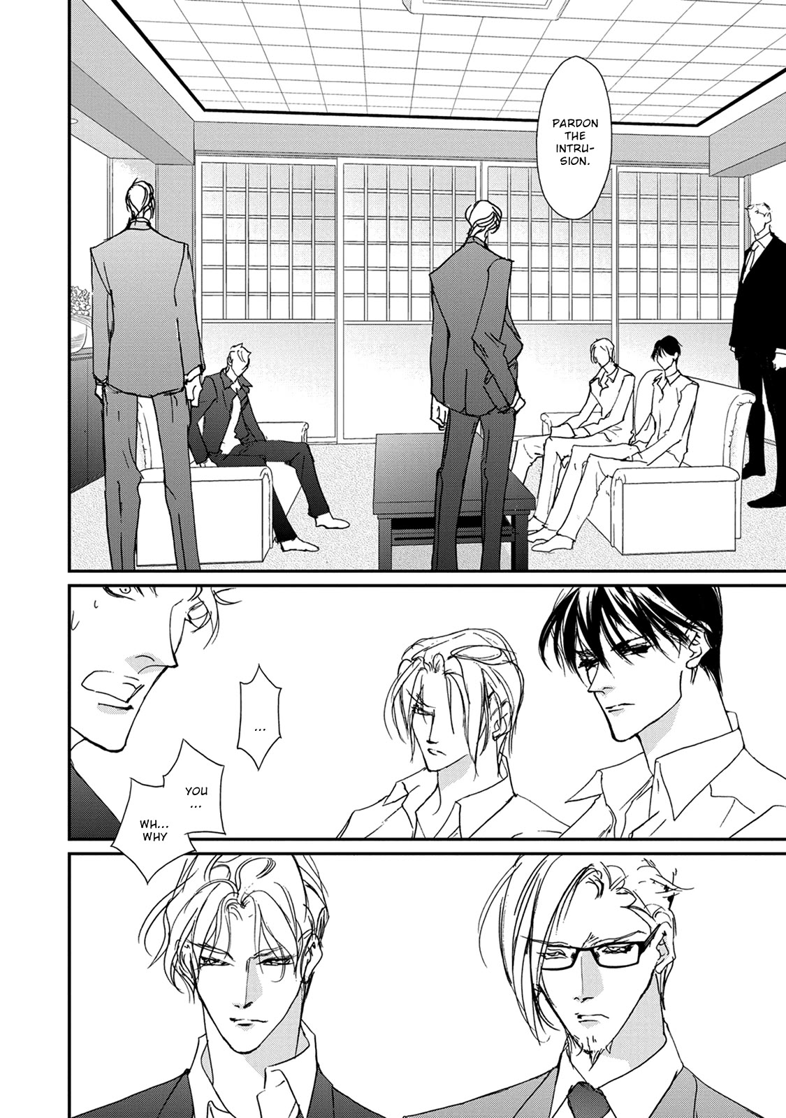 Genwaku no Kodou Chapter 116 page 25 - Chapter 116