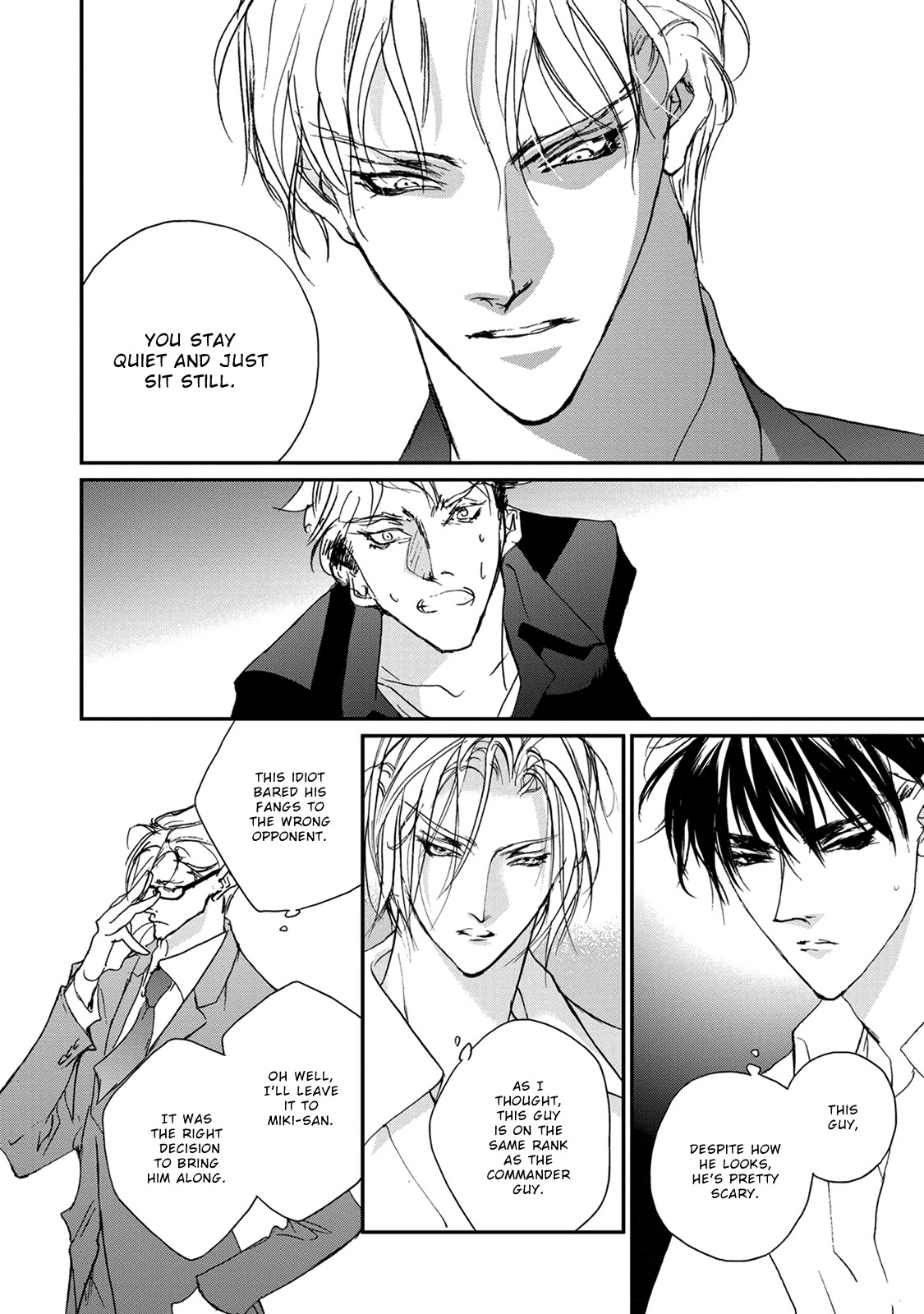 Genwaku no Kodou Chapter 116 page 29 - Chapter 116