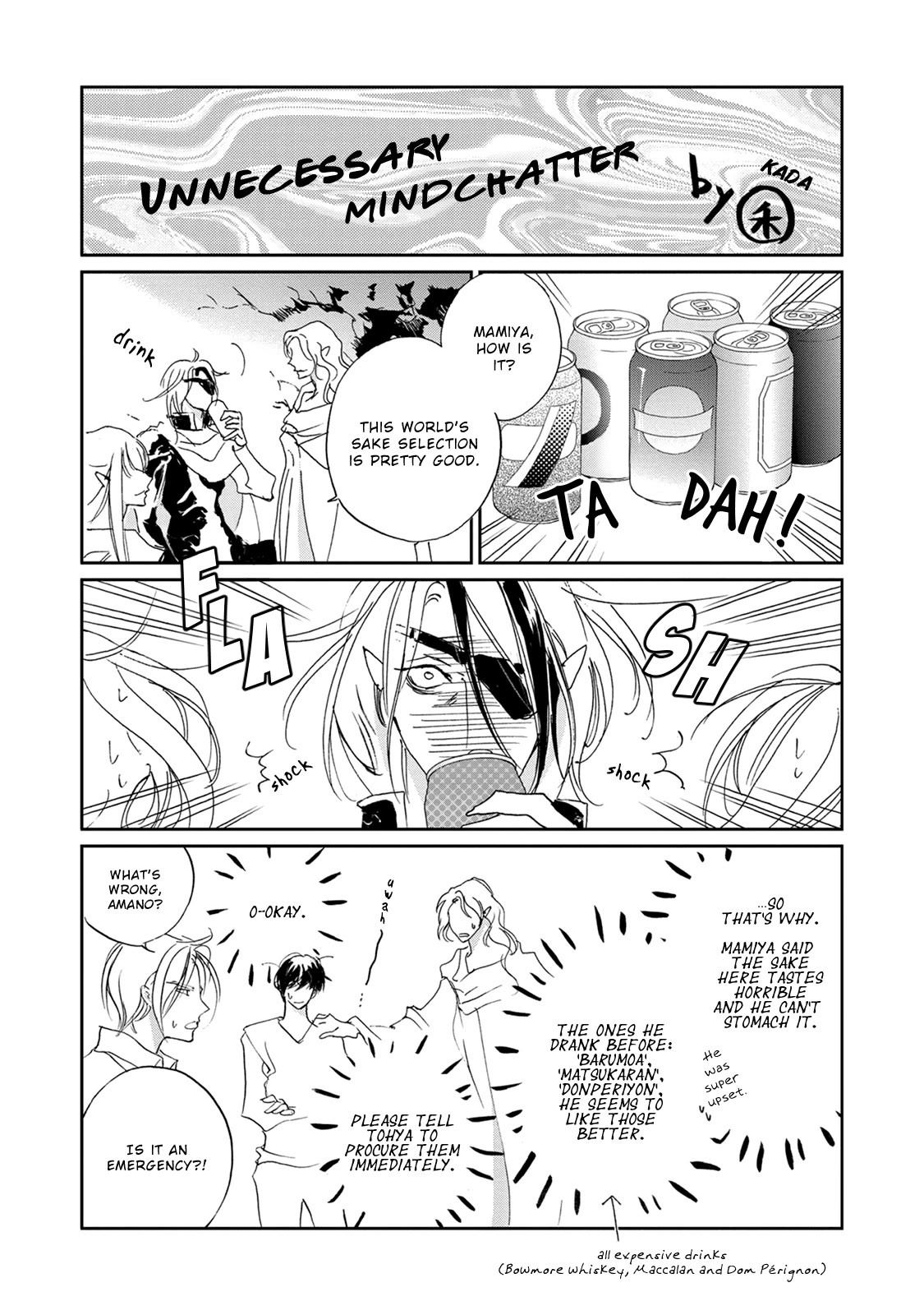 Genwaku no Kodou Chapter 116 page 36 - Chapter 116