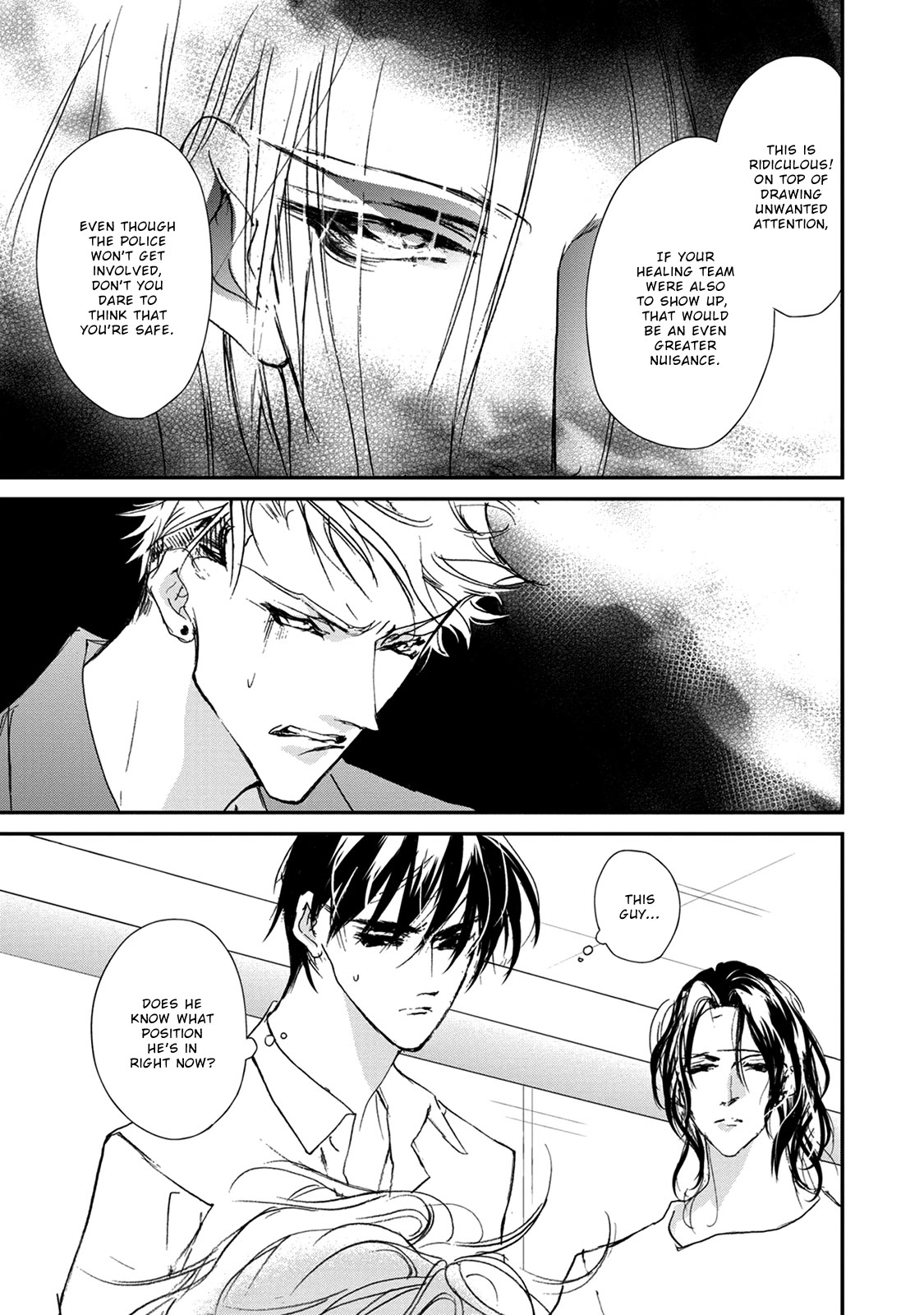 Genwaku no Kodou Chapter 116 page 8 - Chapter 116