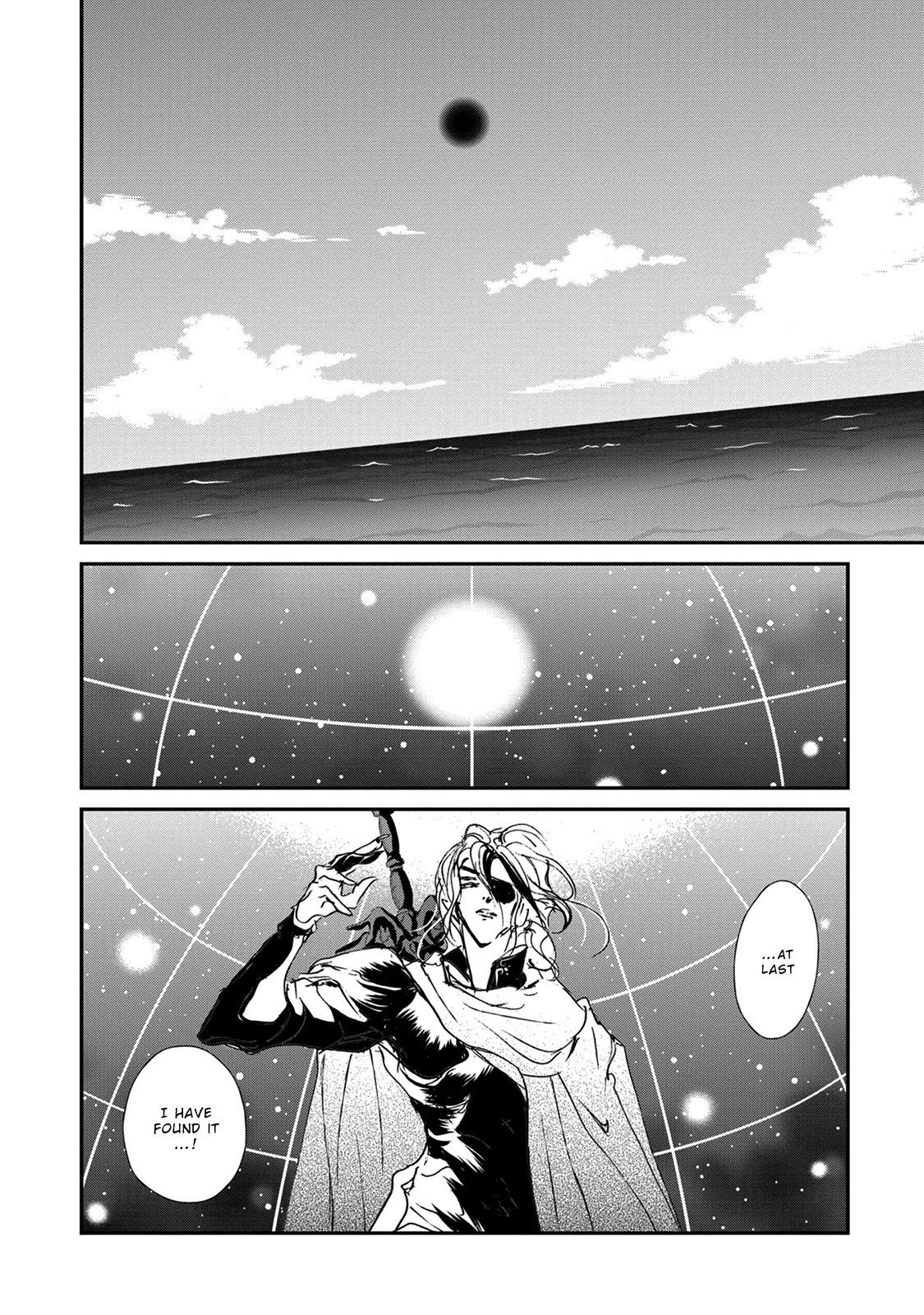 Genwaku no Kodou Chapter 116 page 9 - Chapter 116
