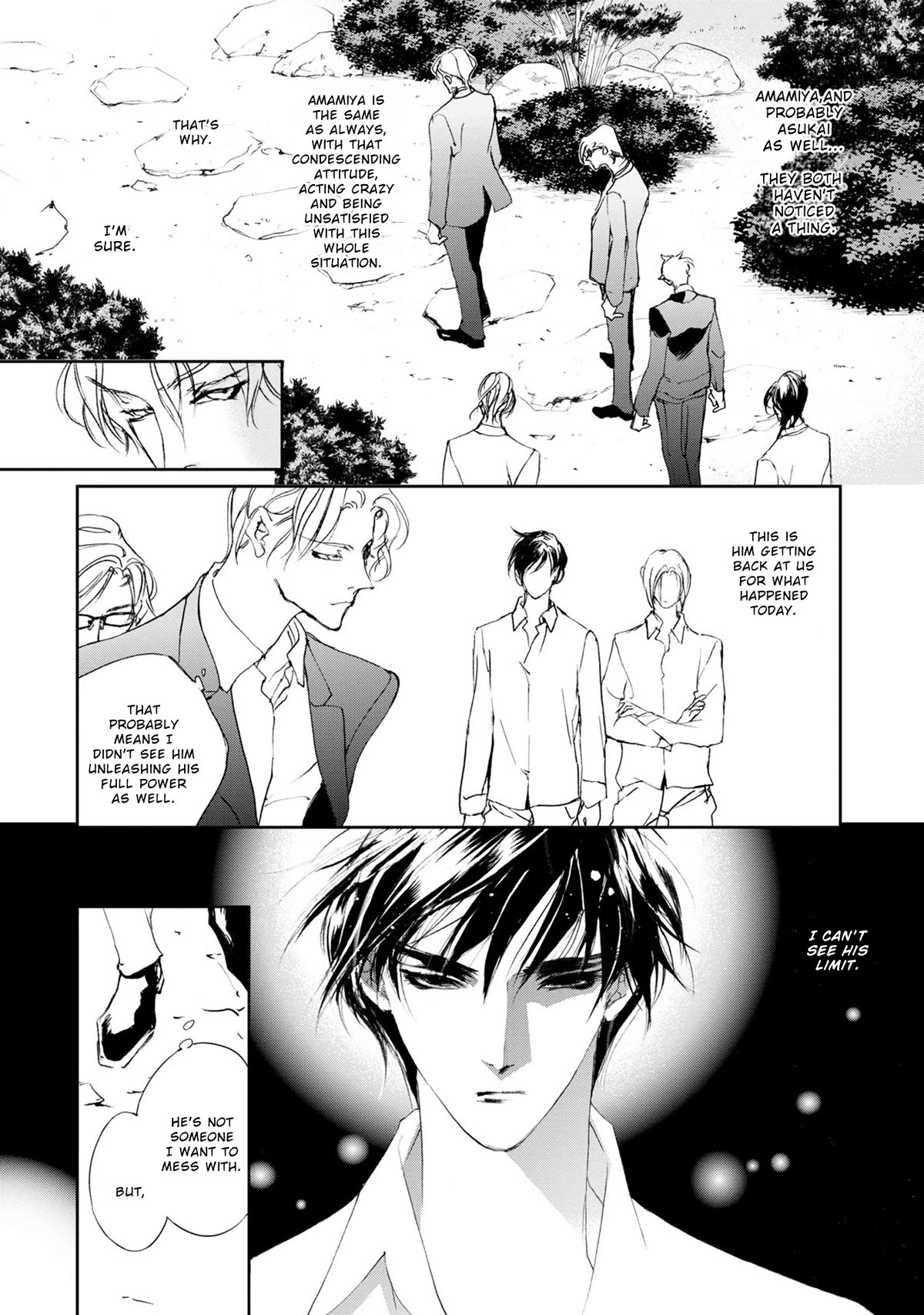 Genwaku no Kodou Chapter 117 page 13 - Chapter 117