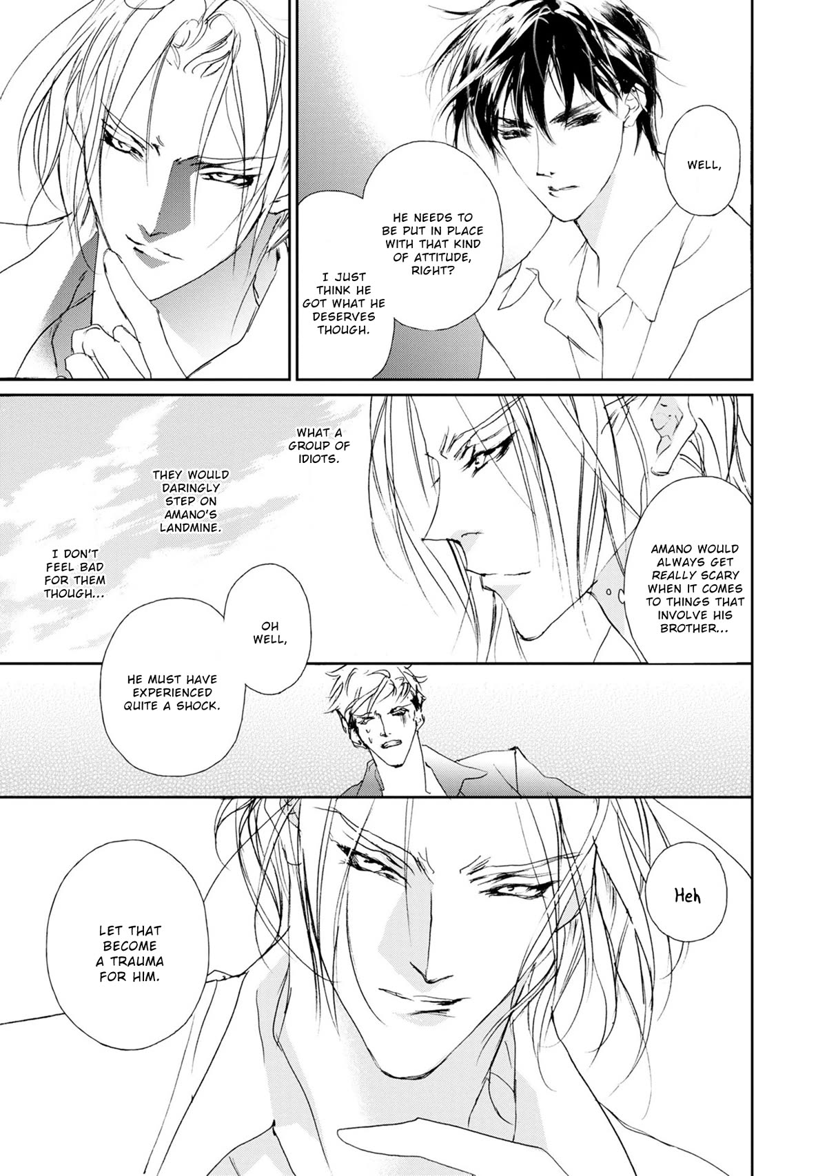 Genwaku no Kodou Chapter 117 page 15 - Chapter 117