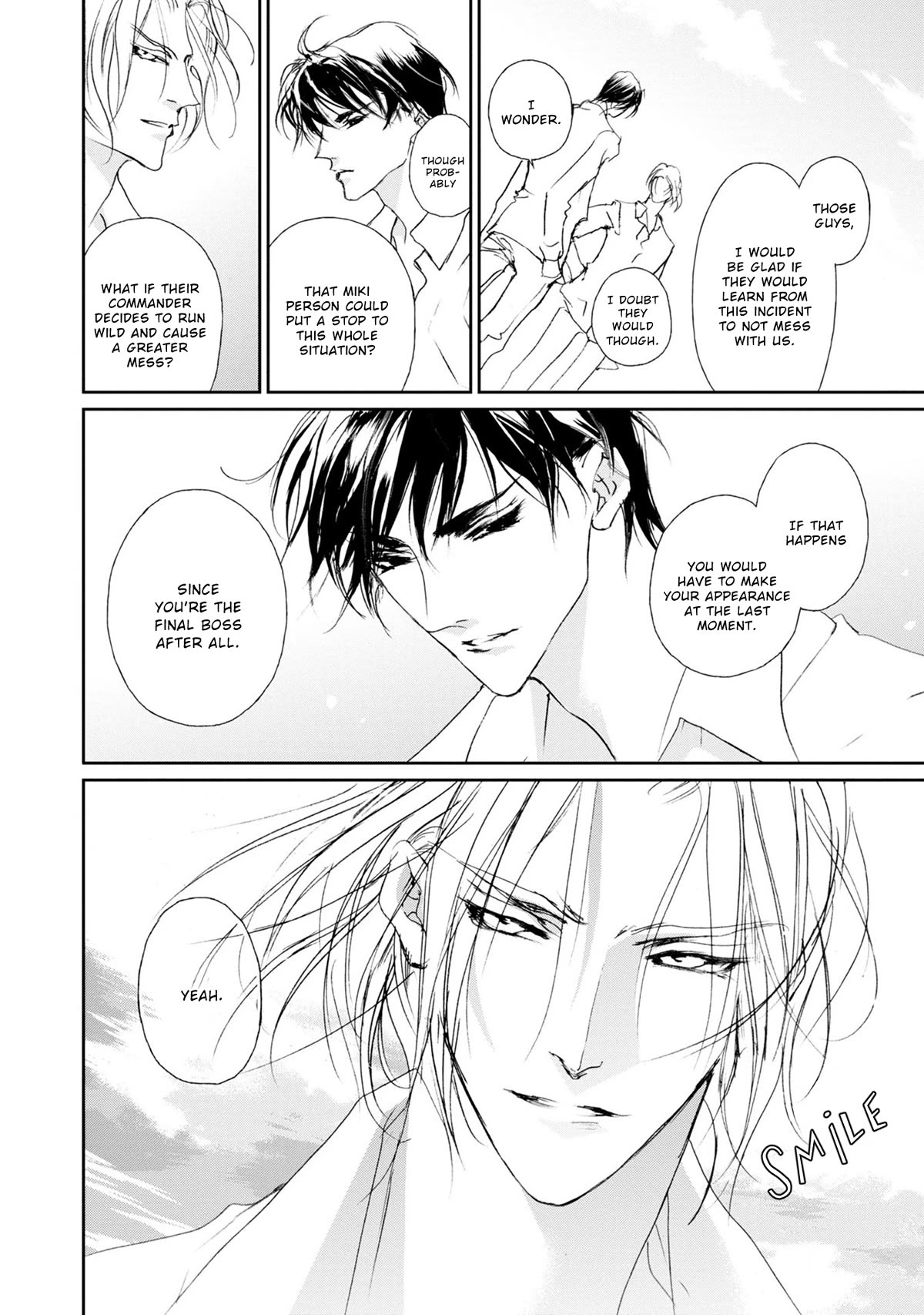 Genwaku no Kodou Chapter 117 page 16 - Chapter 117