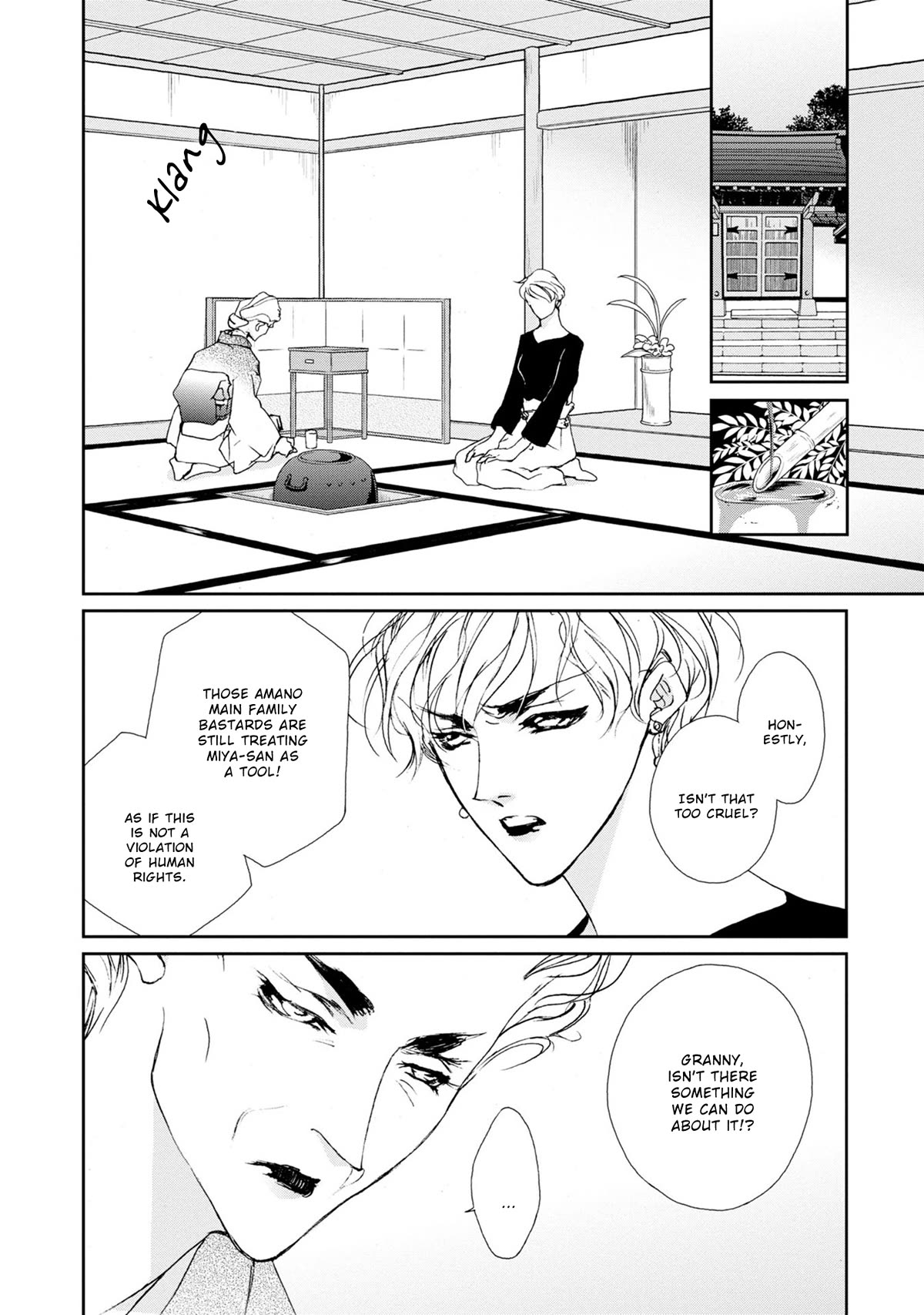 Genwaku no Kodou Chapter 117 page 22 - Chapter 117