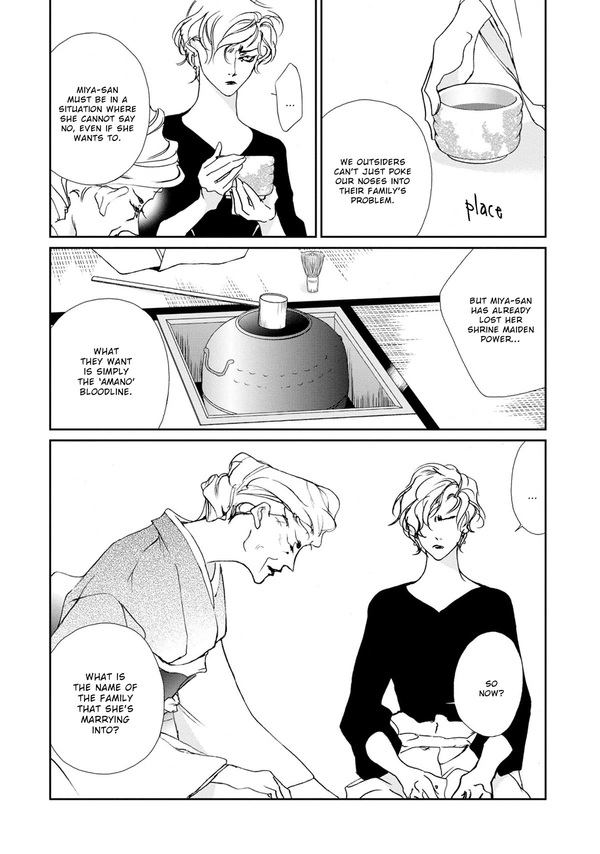 Genwaku no Kodou Chapter 117 page 23 - Chapter 117