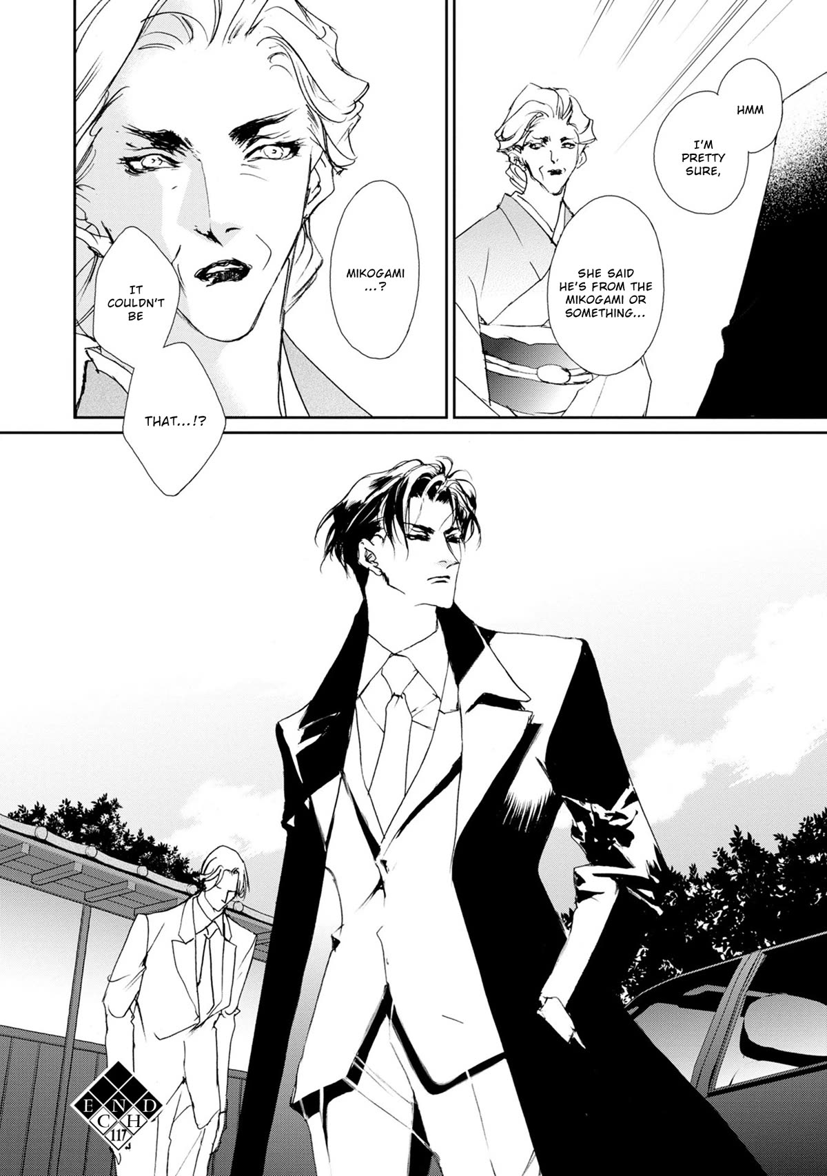 Genwaku no Kodou Chapter 117 page 24 - Chapter 117