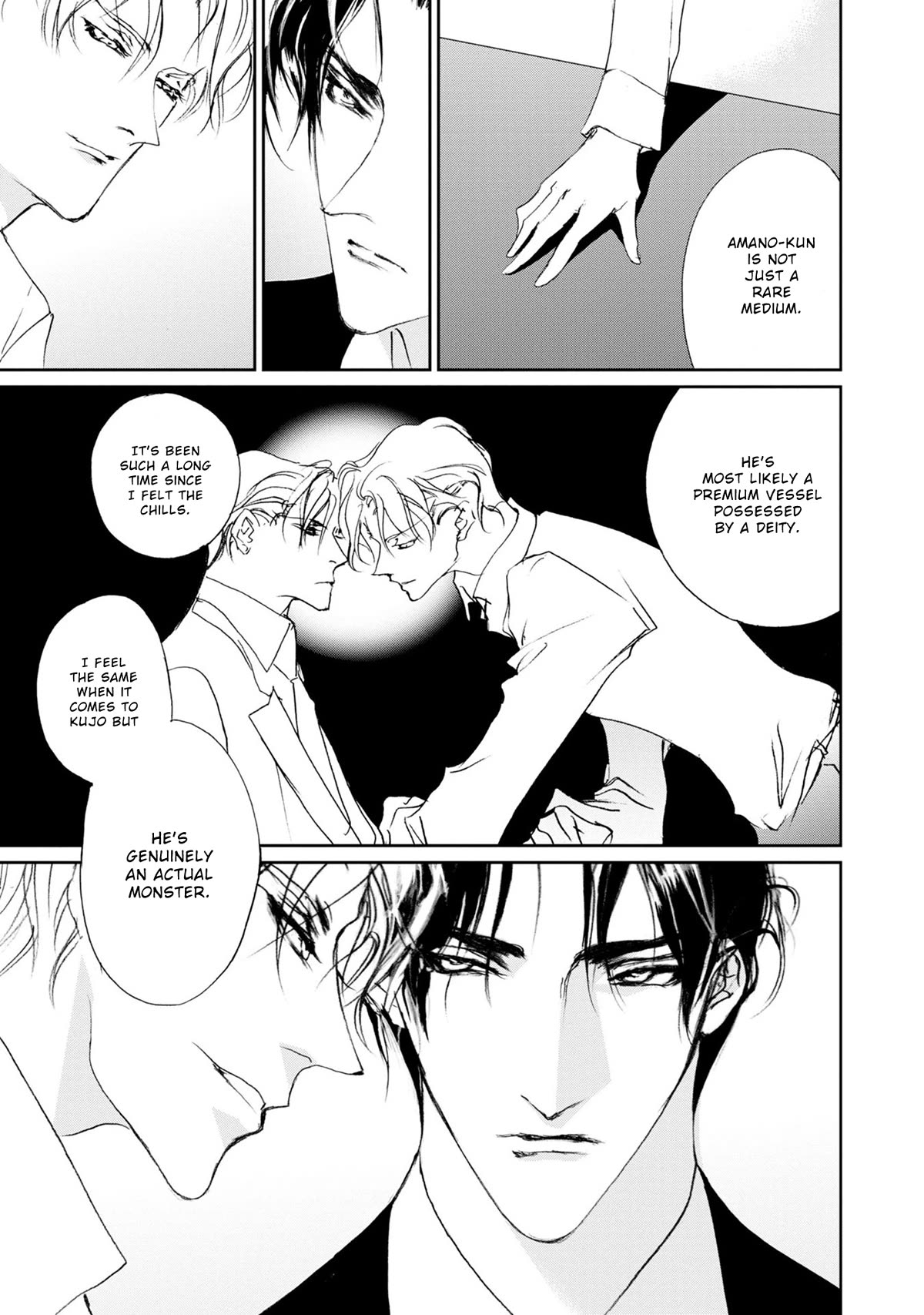 Genwaku no Kodou Chapter 118 page 10 - Chapter 118