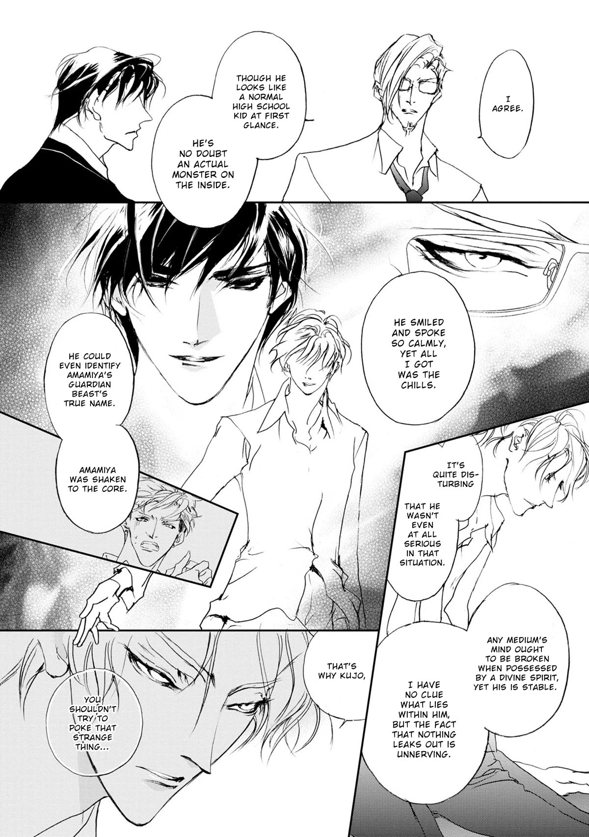 Genwaku no Kodou Chapter 118 page 11 - Chapter 118