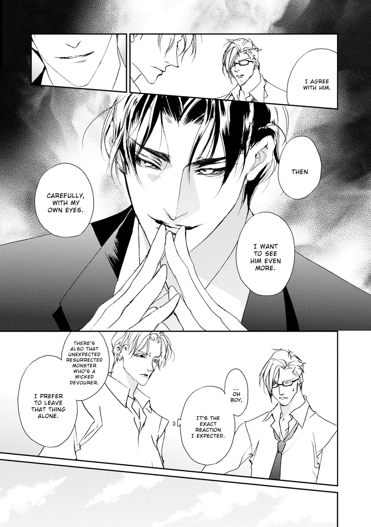 Genwaku no Kodou Chapter 118 page 12 - Chapter 118