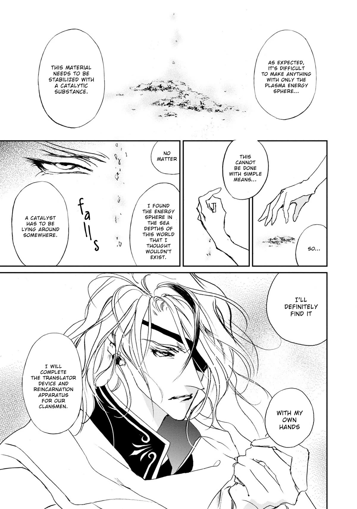 Genwaku no Kodou Chapter 118 page 15 - Chapter 118